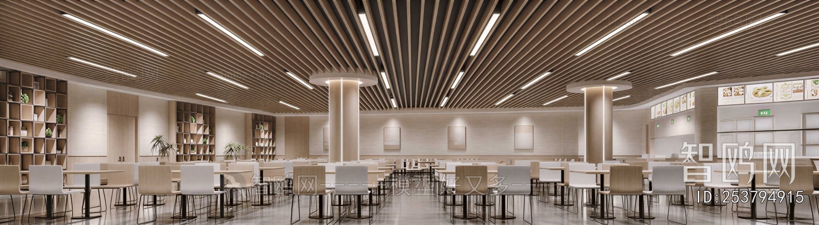 Modern Mess Hall