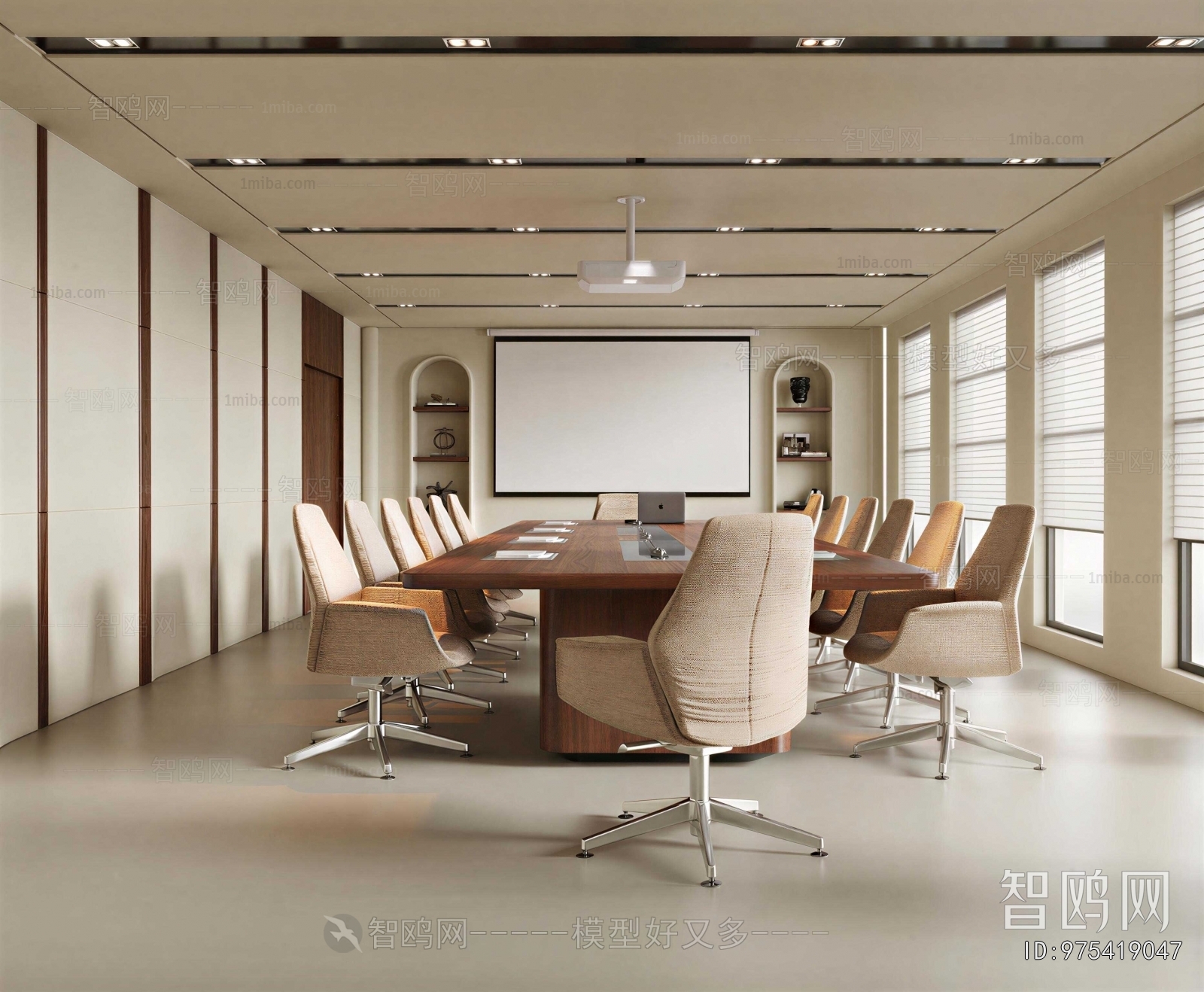Modern Meeting Room