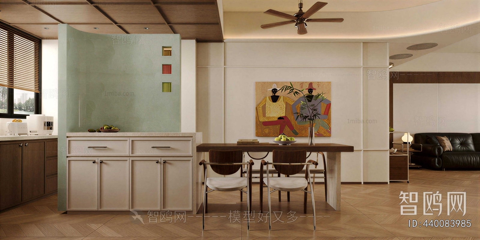 Modern Dining Room