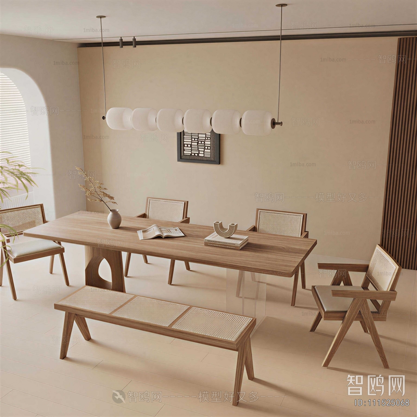Modern Dining Table And Chairs