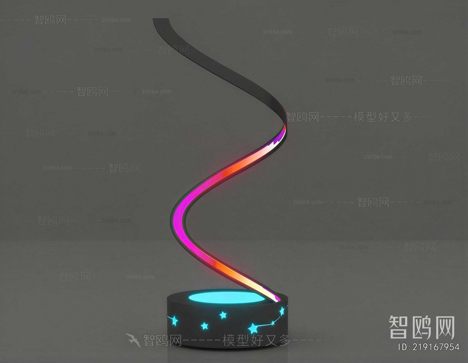 Modern Decorative Lamp