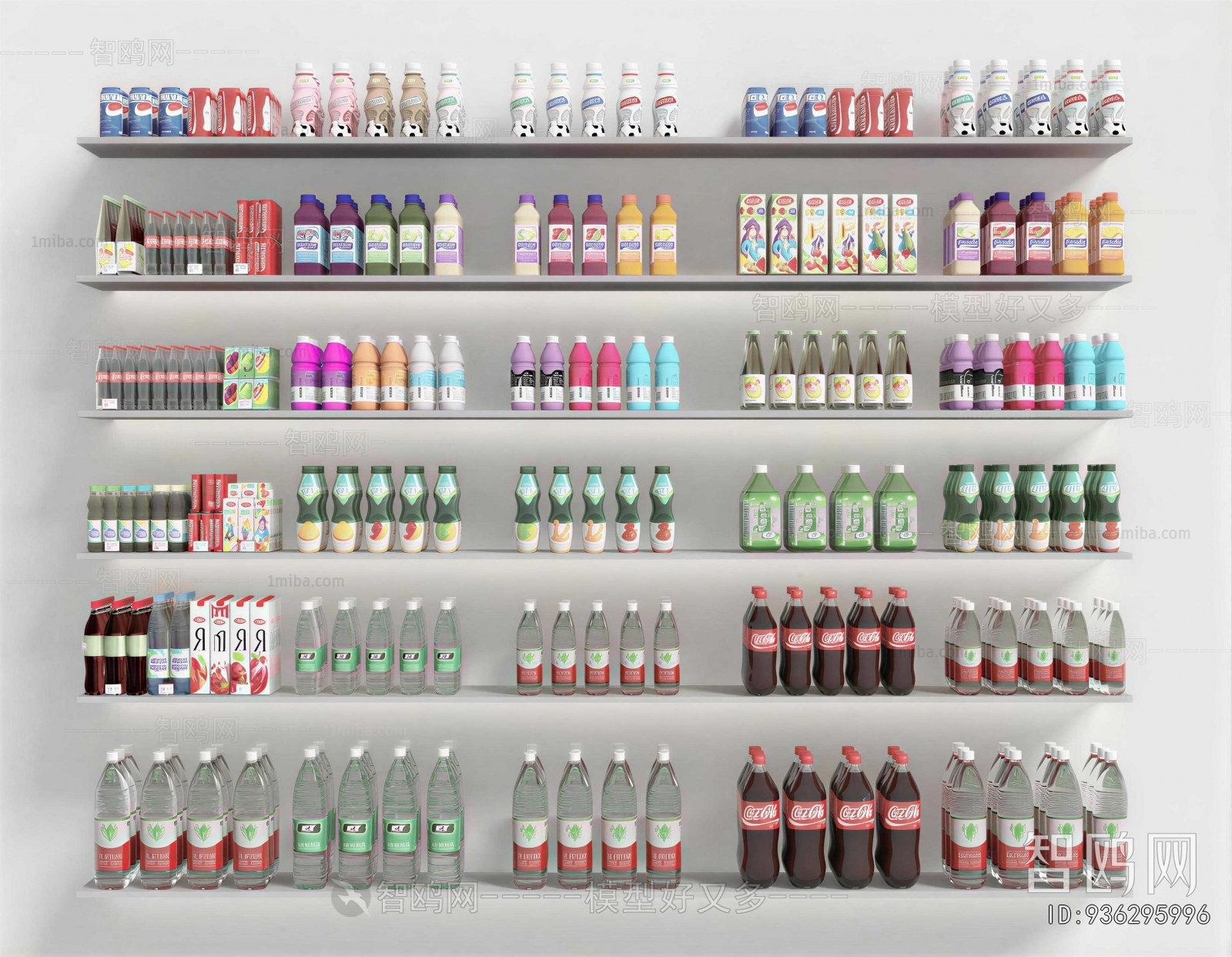 Modern Supermarket Shelf
