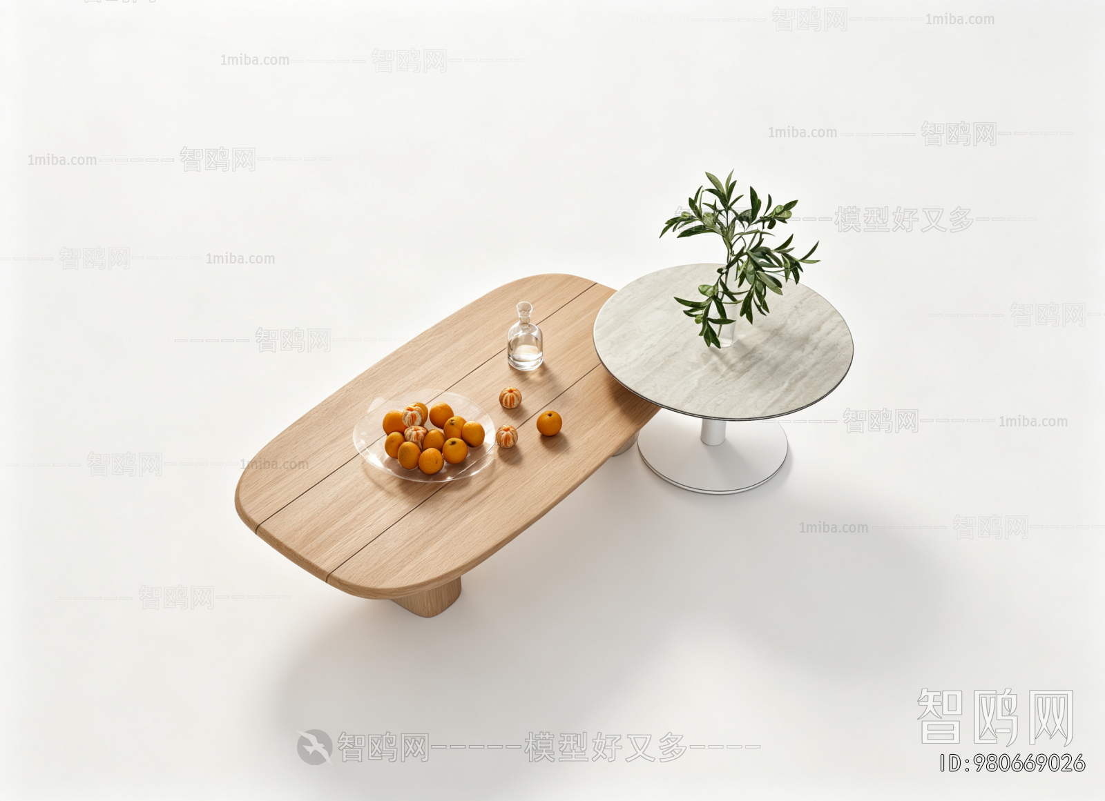Modern Coffee Table