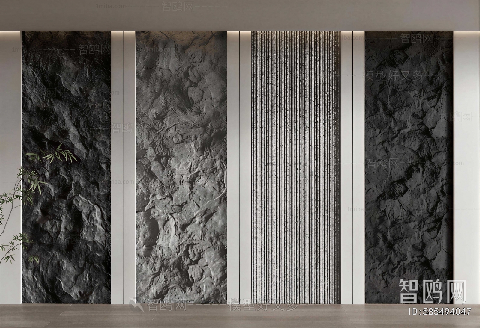 Modern TV Wall