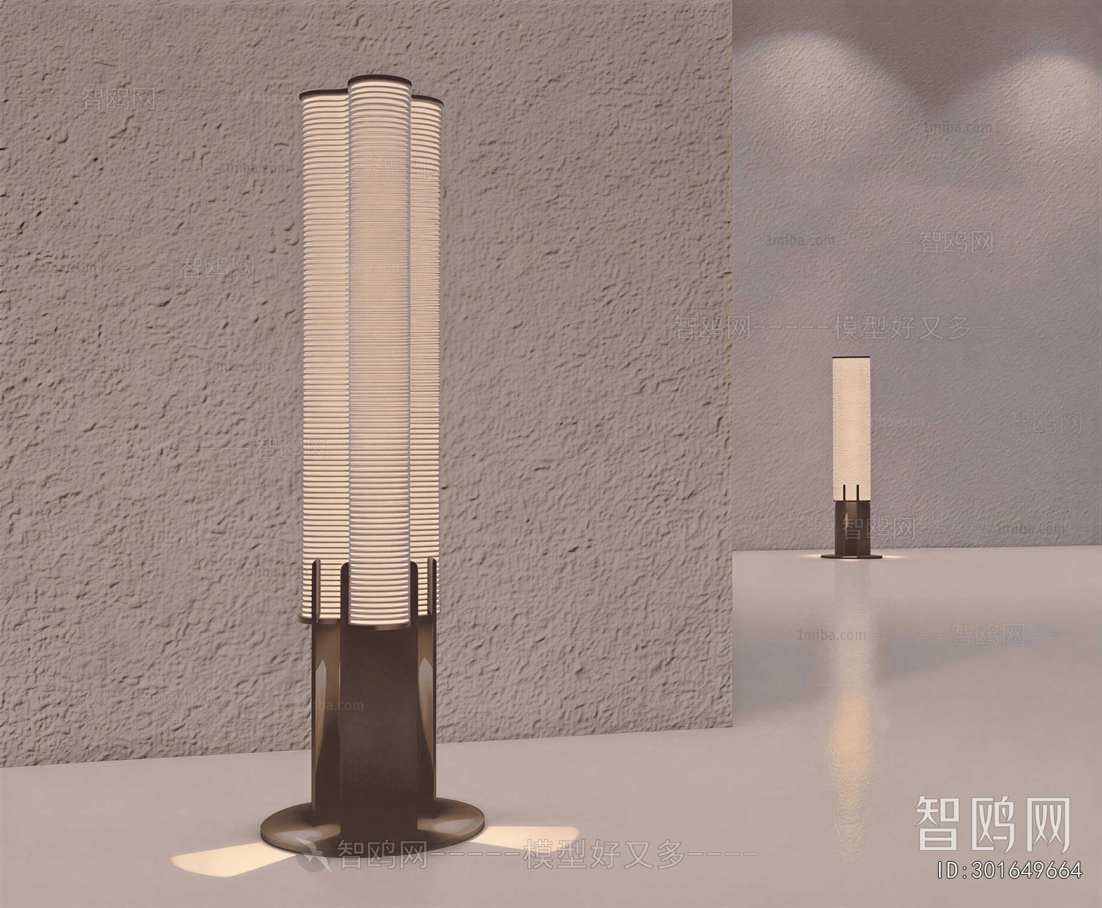 Modern Floor Lamp