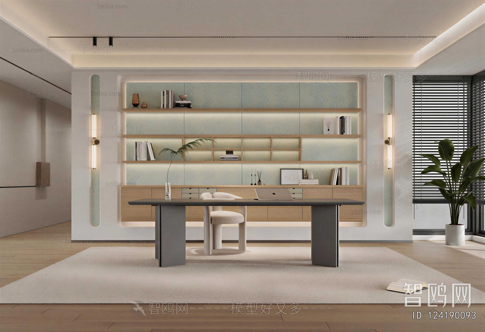 Modern Study Space