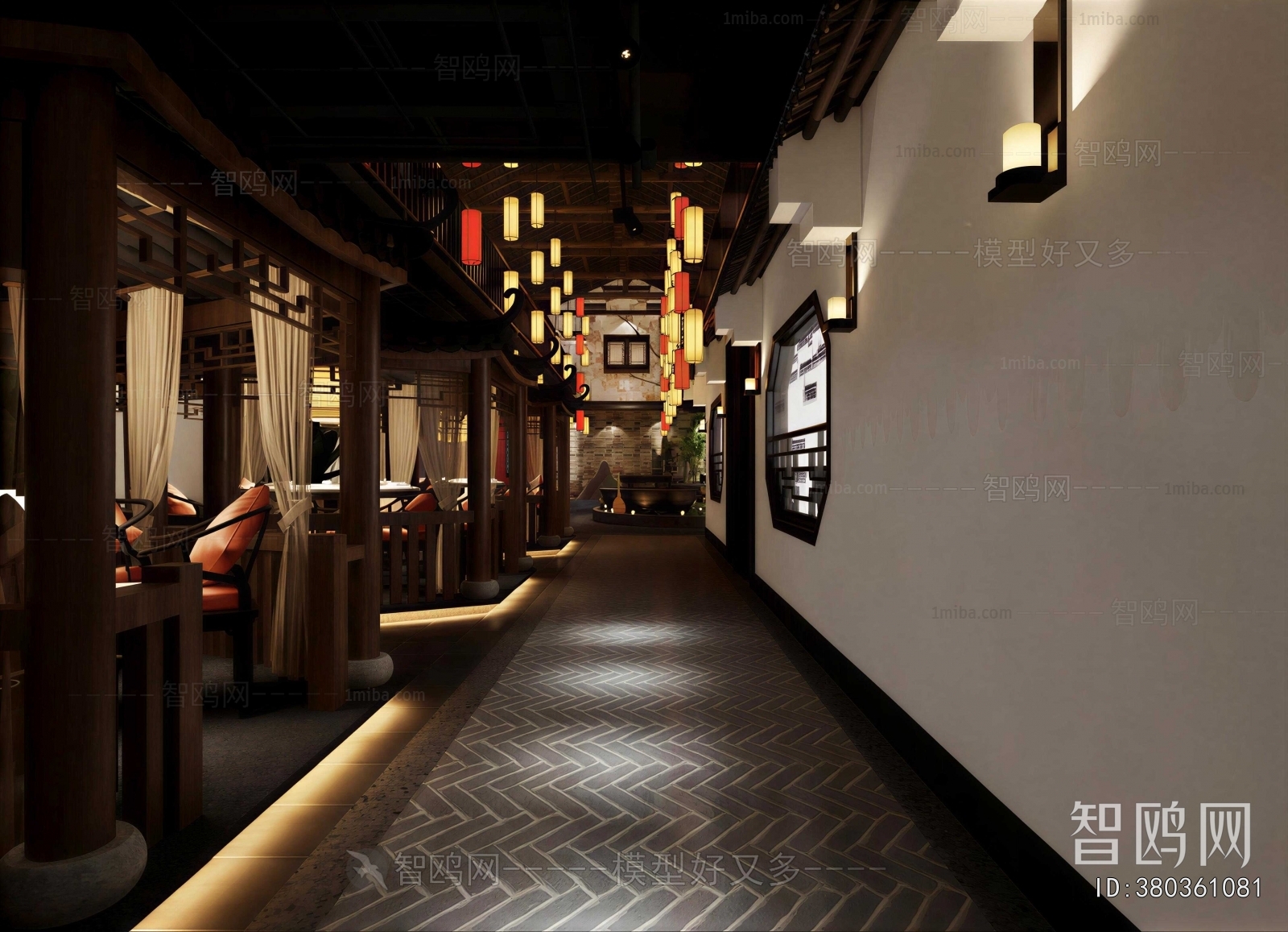 New Chinese Style Chinese Restaurant