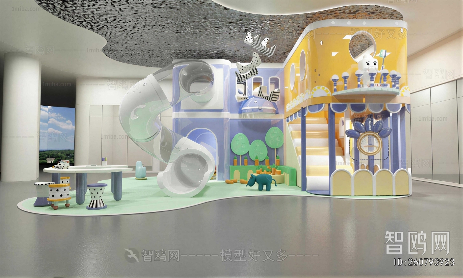 Modern Playground
