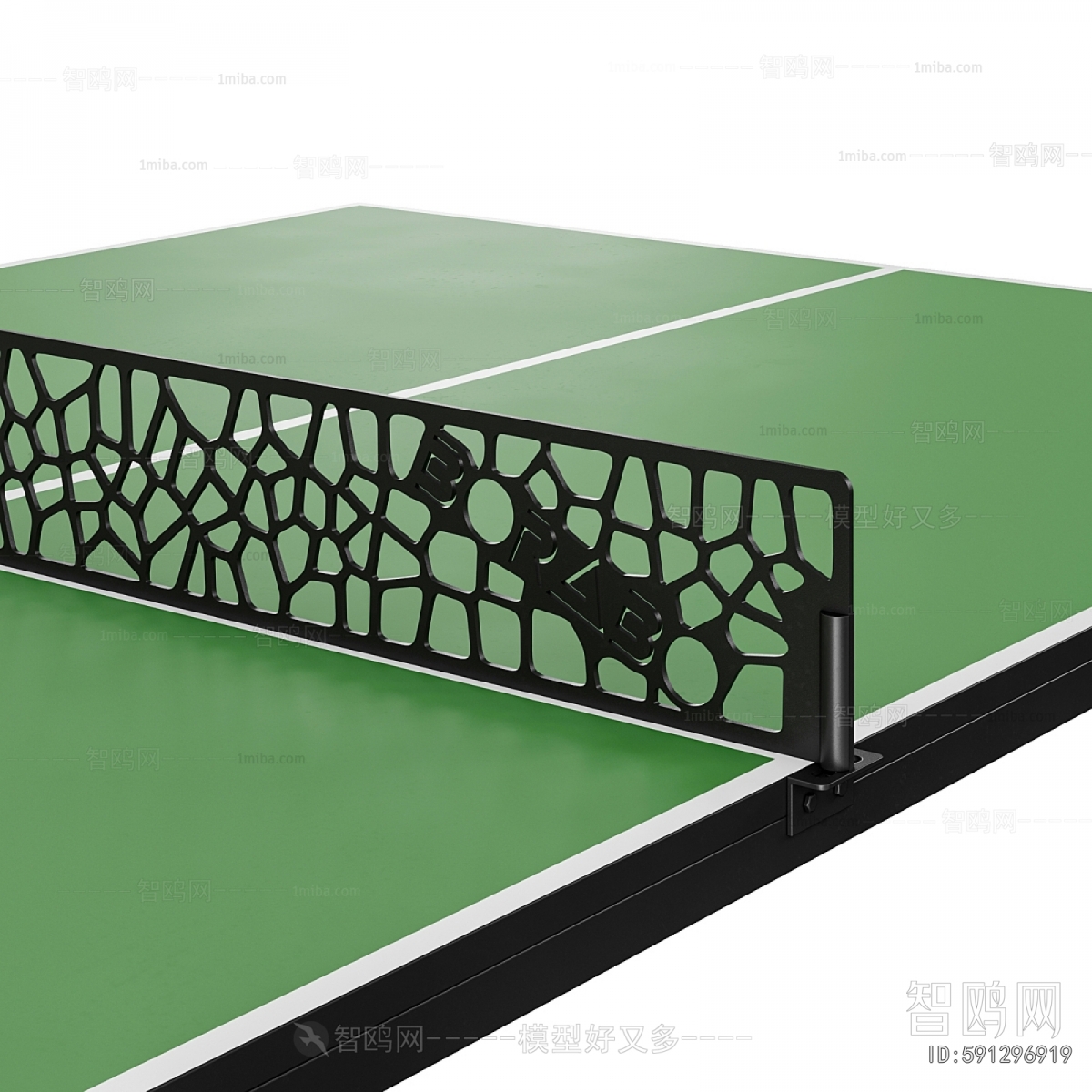 Modern Table-tennis Table