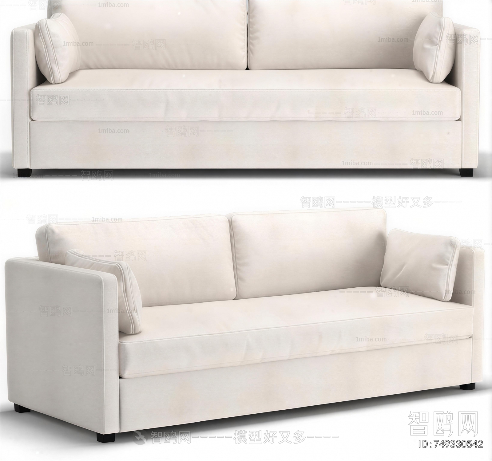 Modern A Sofa For Two