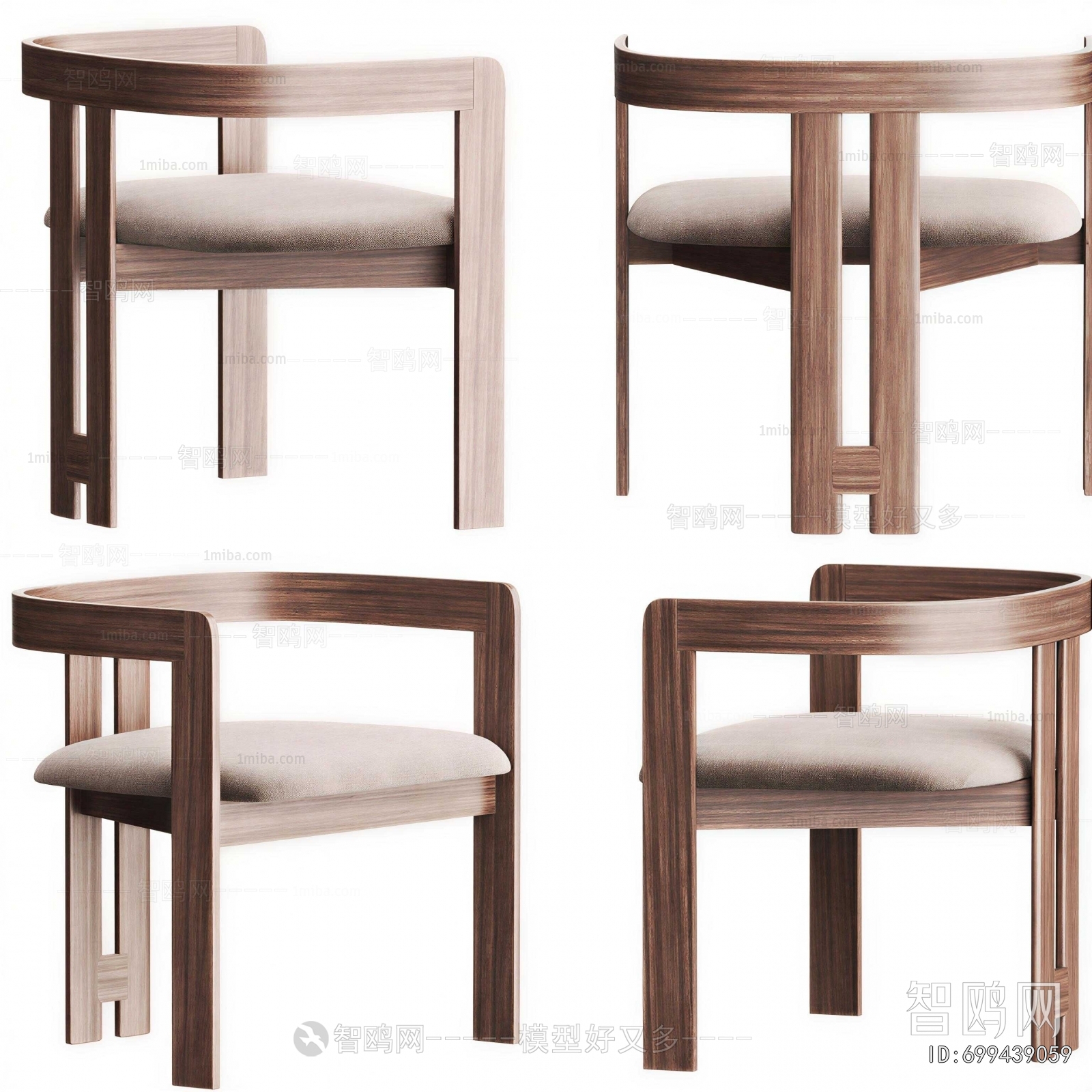 Modern Dining Chair