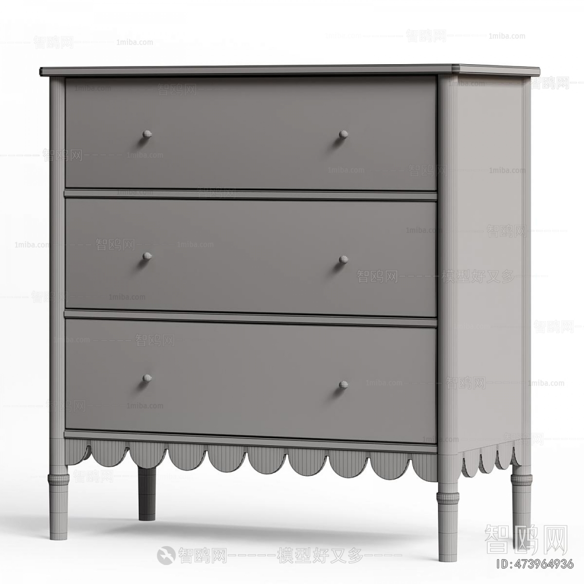Modern Chest Of Drawers