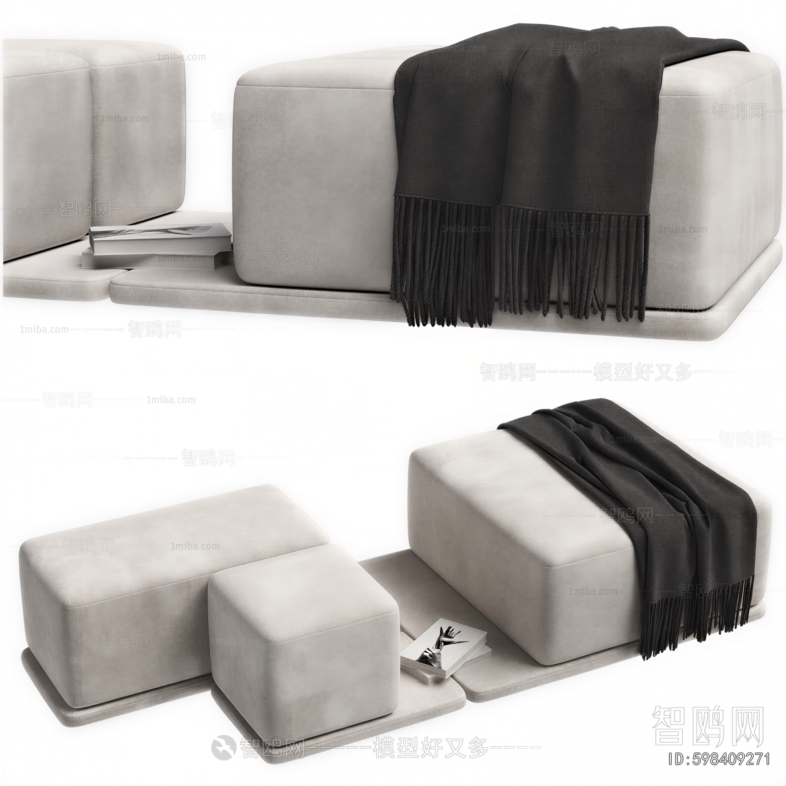 Modern Sofa Stool