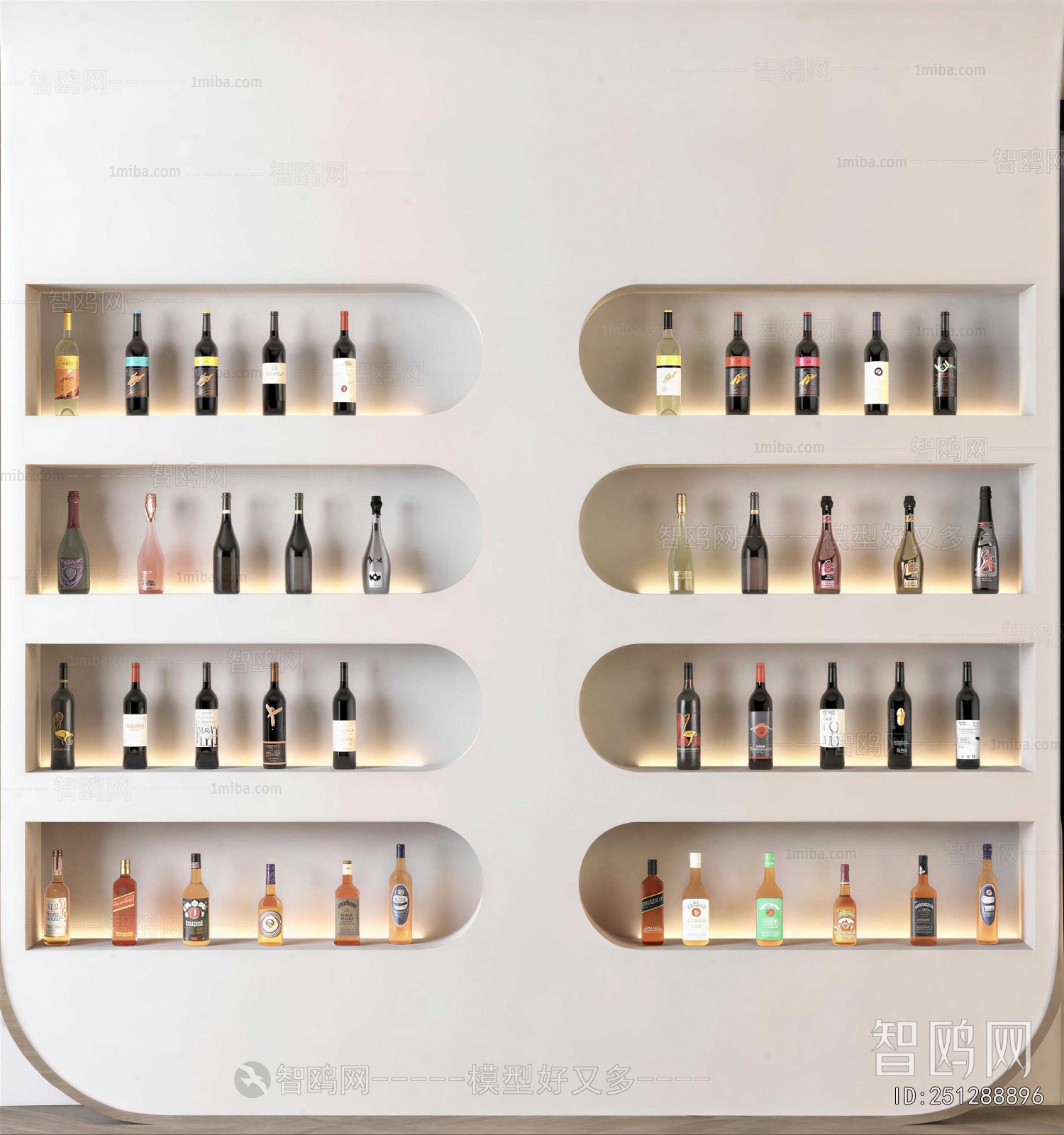 Modern Wine Cabinet