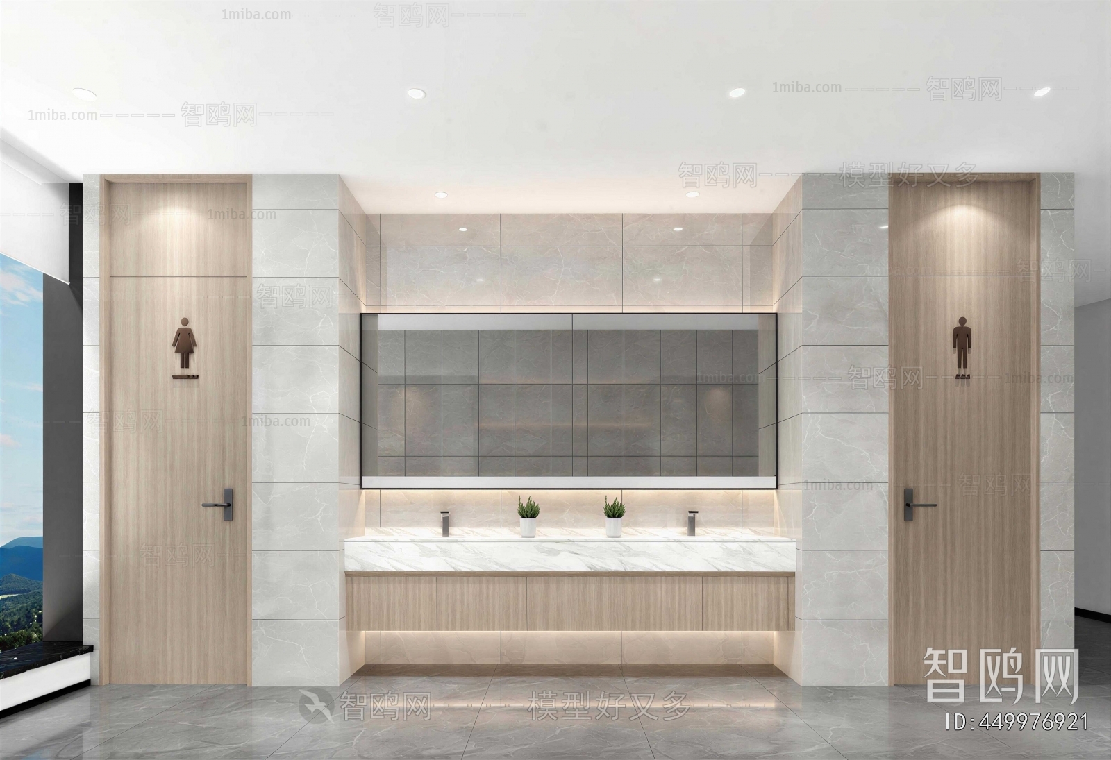 Modern Public Toilet