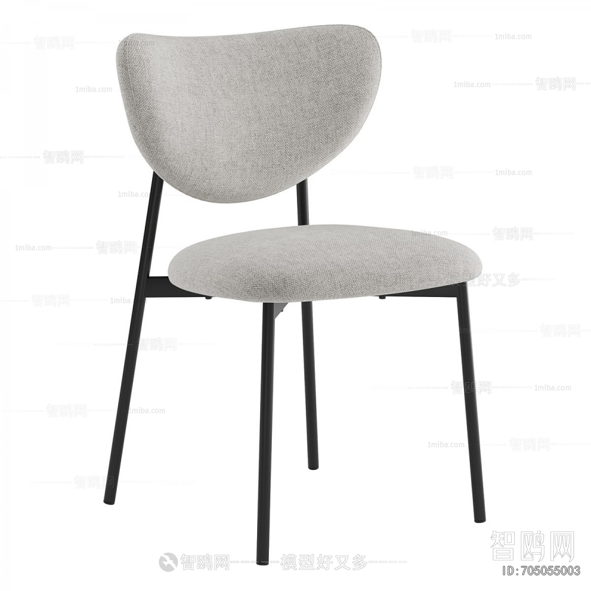 Modern Dining Chair