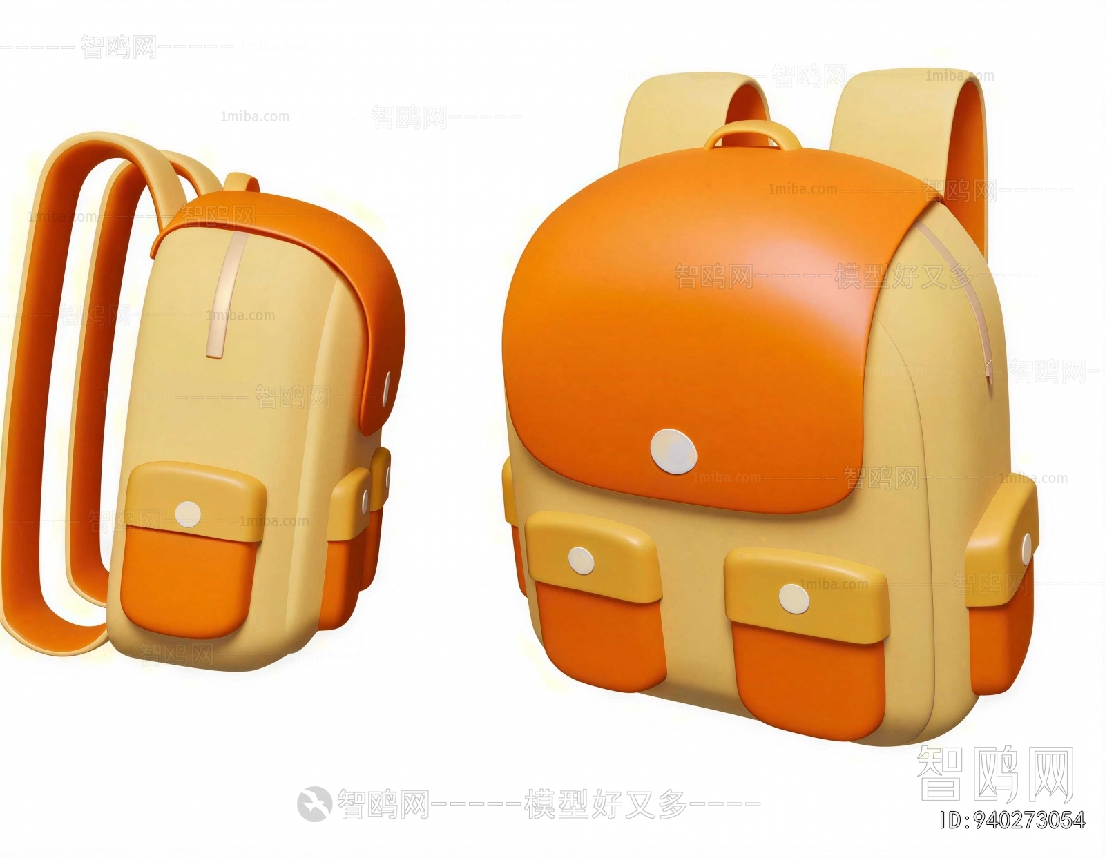 Modern Backpack And Backpack
