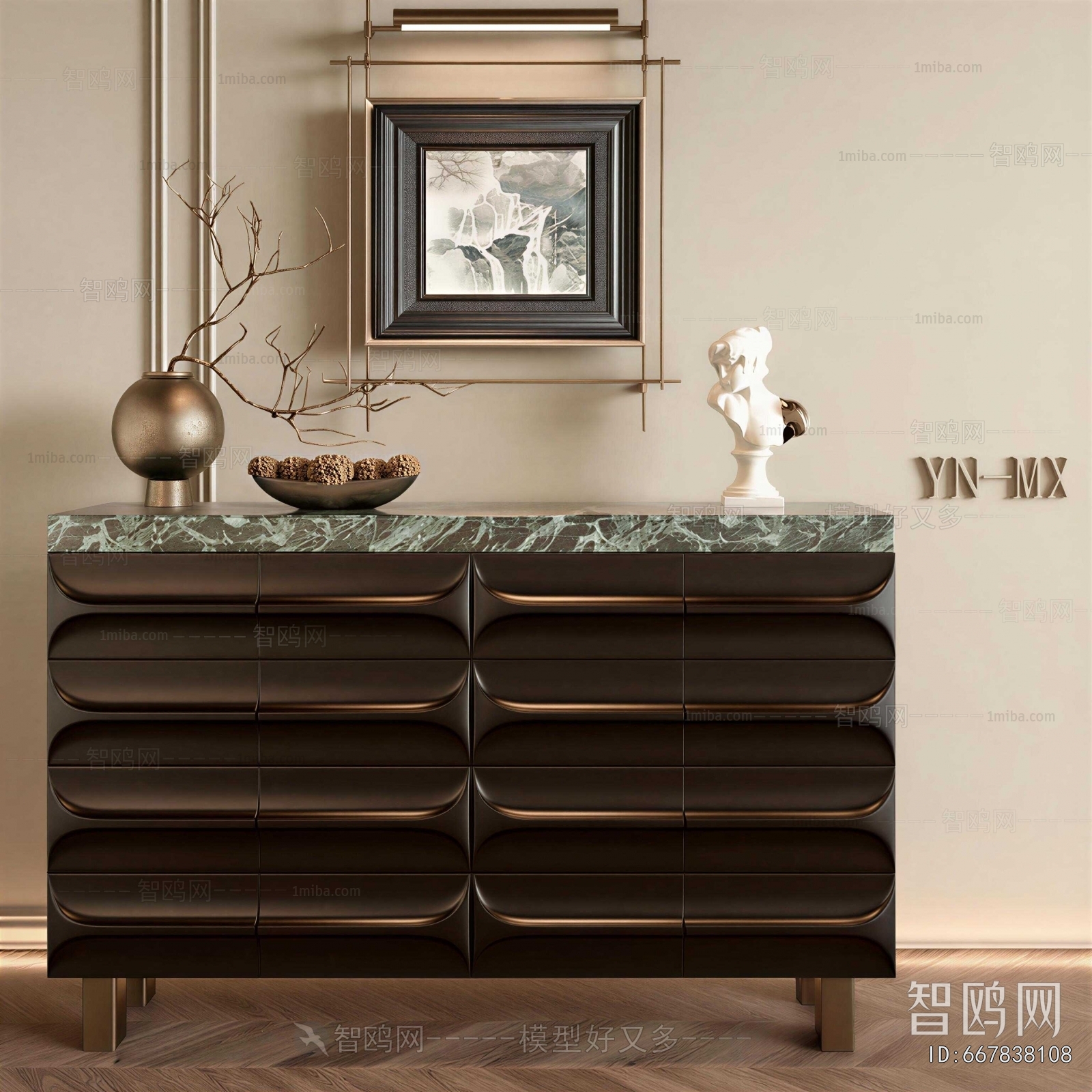 Modern Side Cabinet