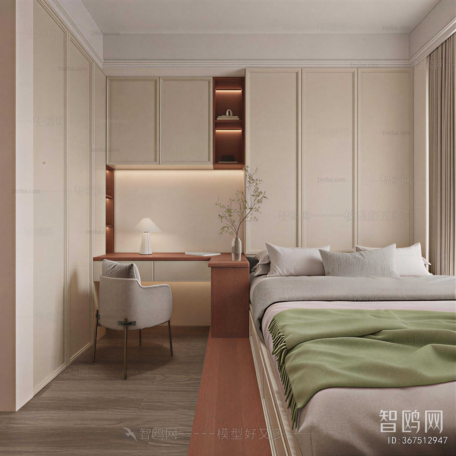 Modern Tatami