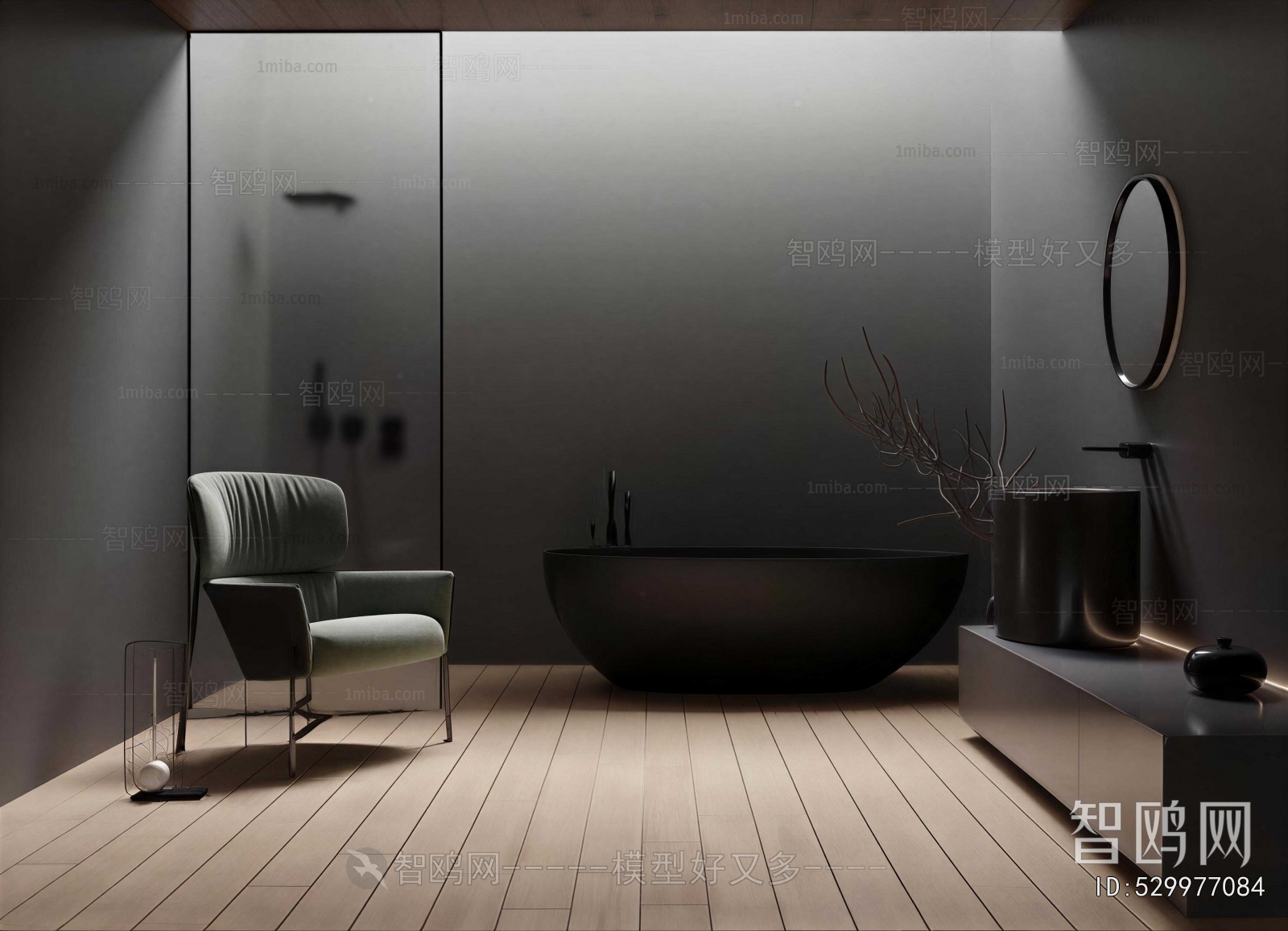 Modern TOILET