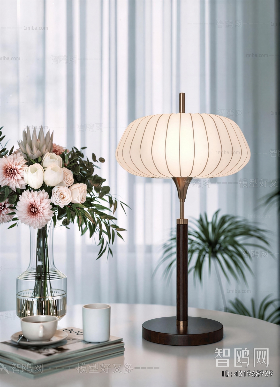 Japanese Style Table Lamp