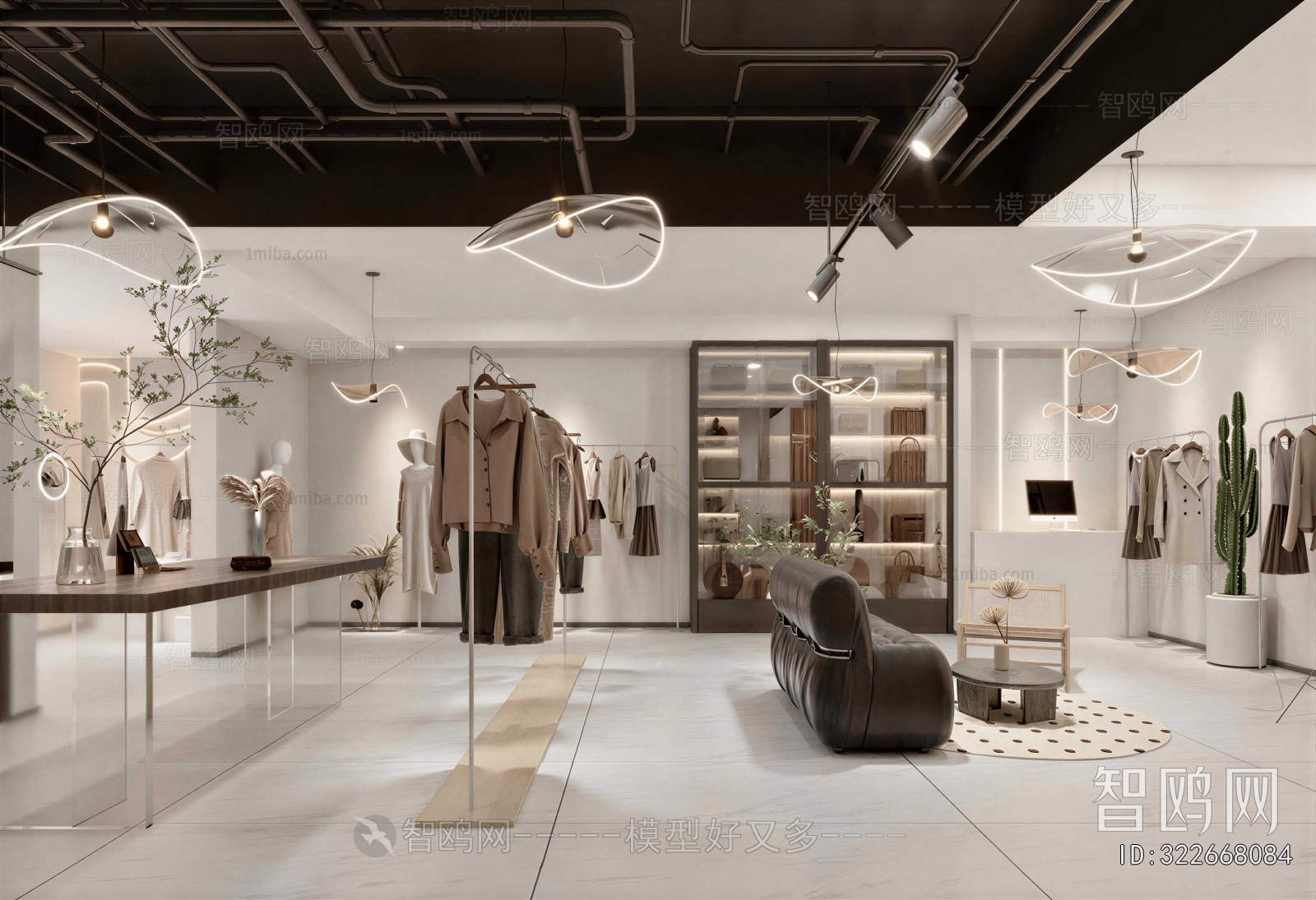 Modern Clothing Store