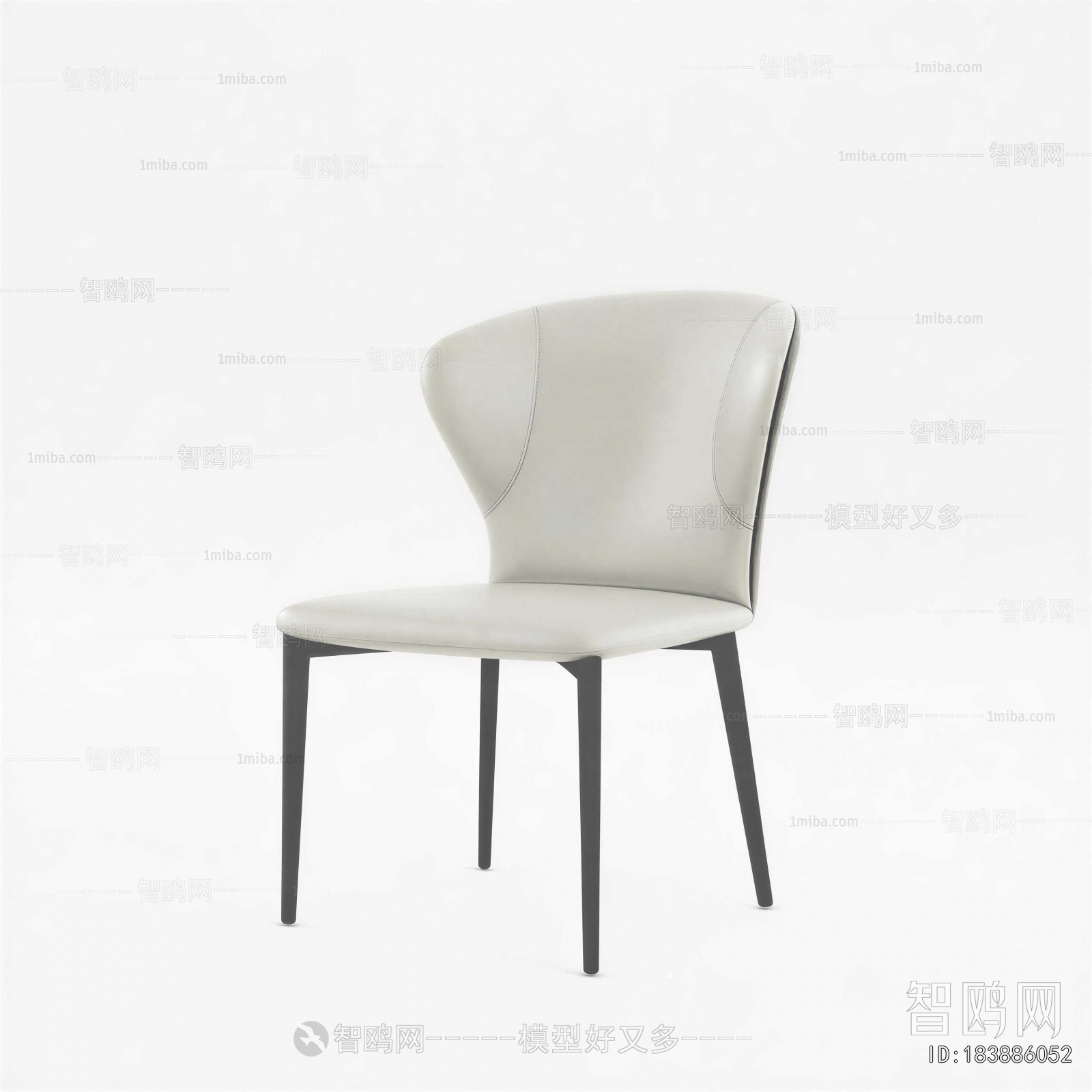 Modern Dining Chair