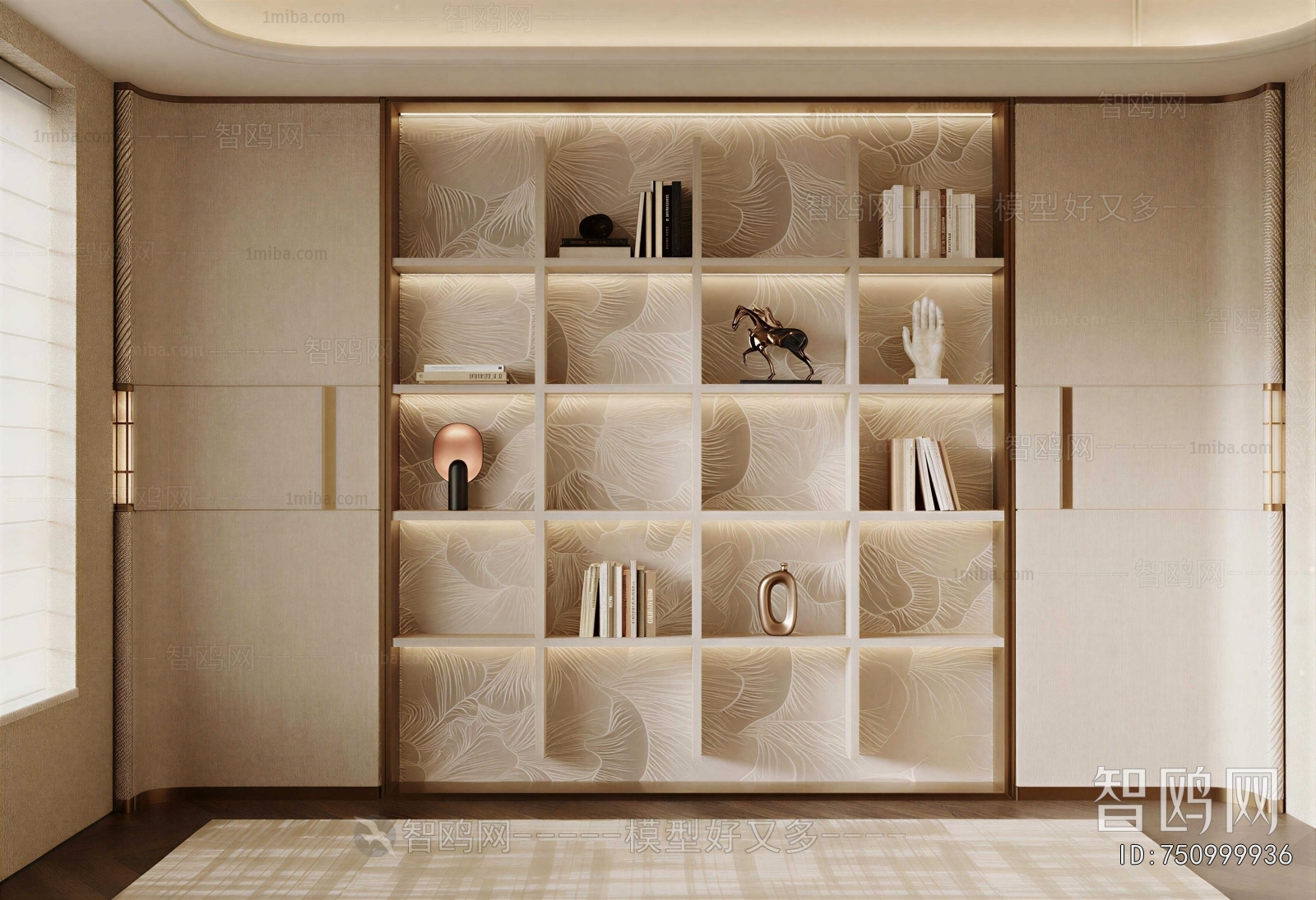 Modern Bookcase