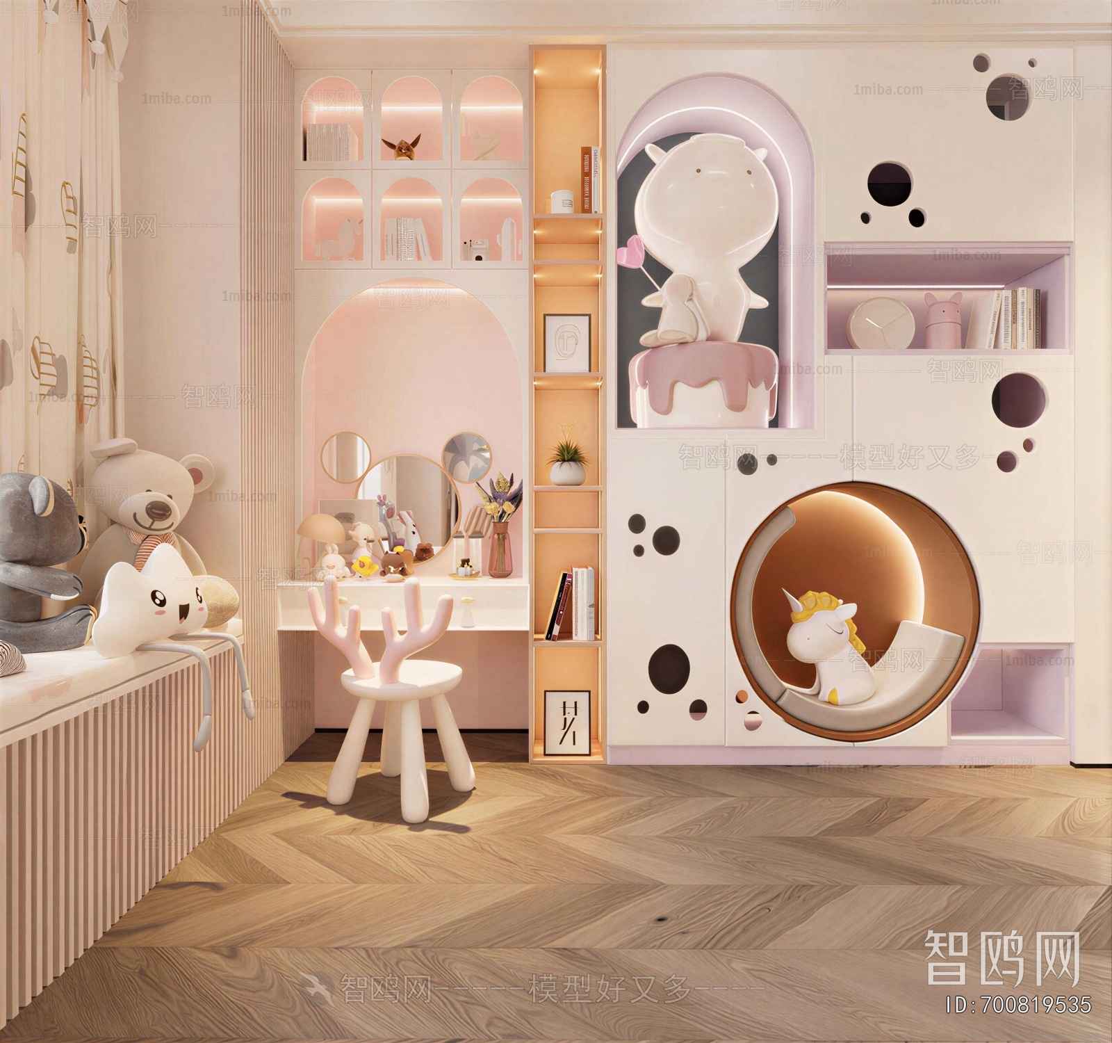 Modern Girl's Room Daughter's Room