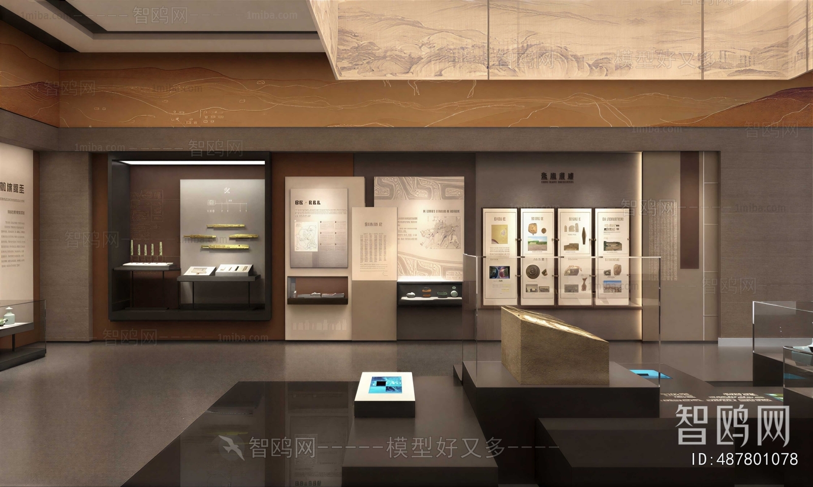 New Chinese Style Museum