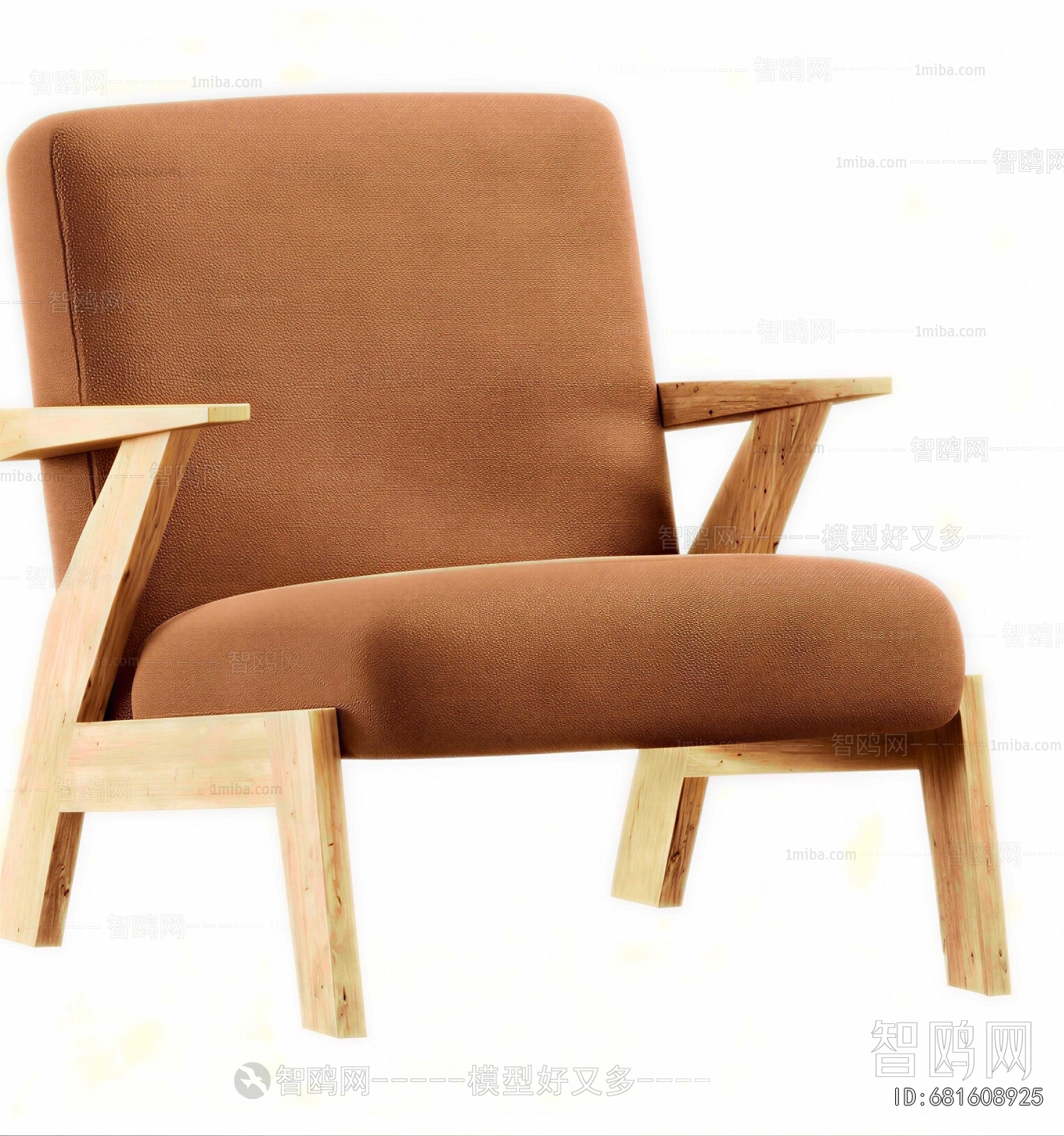 Modern Lounge Chair