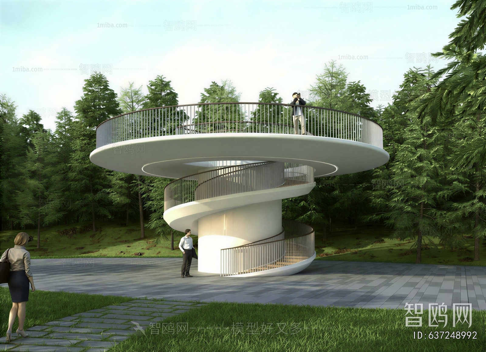 Modern Building Appearance