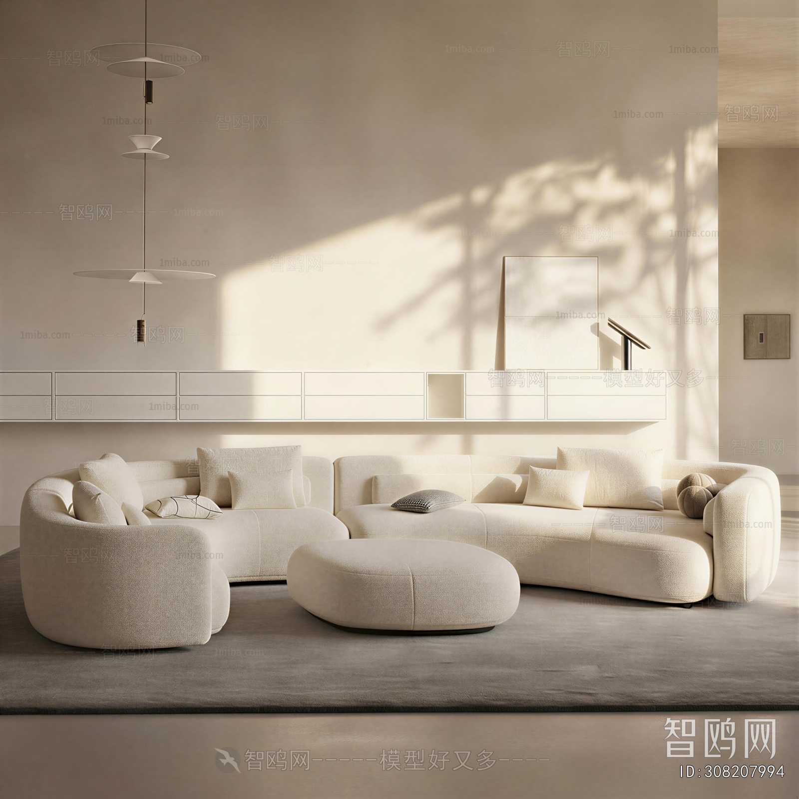 Modern Curved Sofa