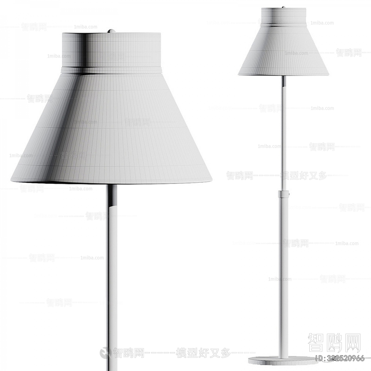 Modern Floor Lamp