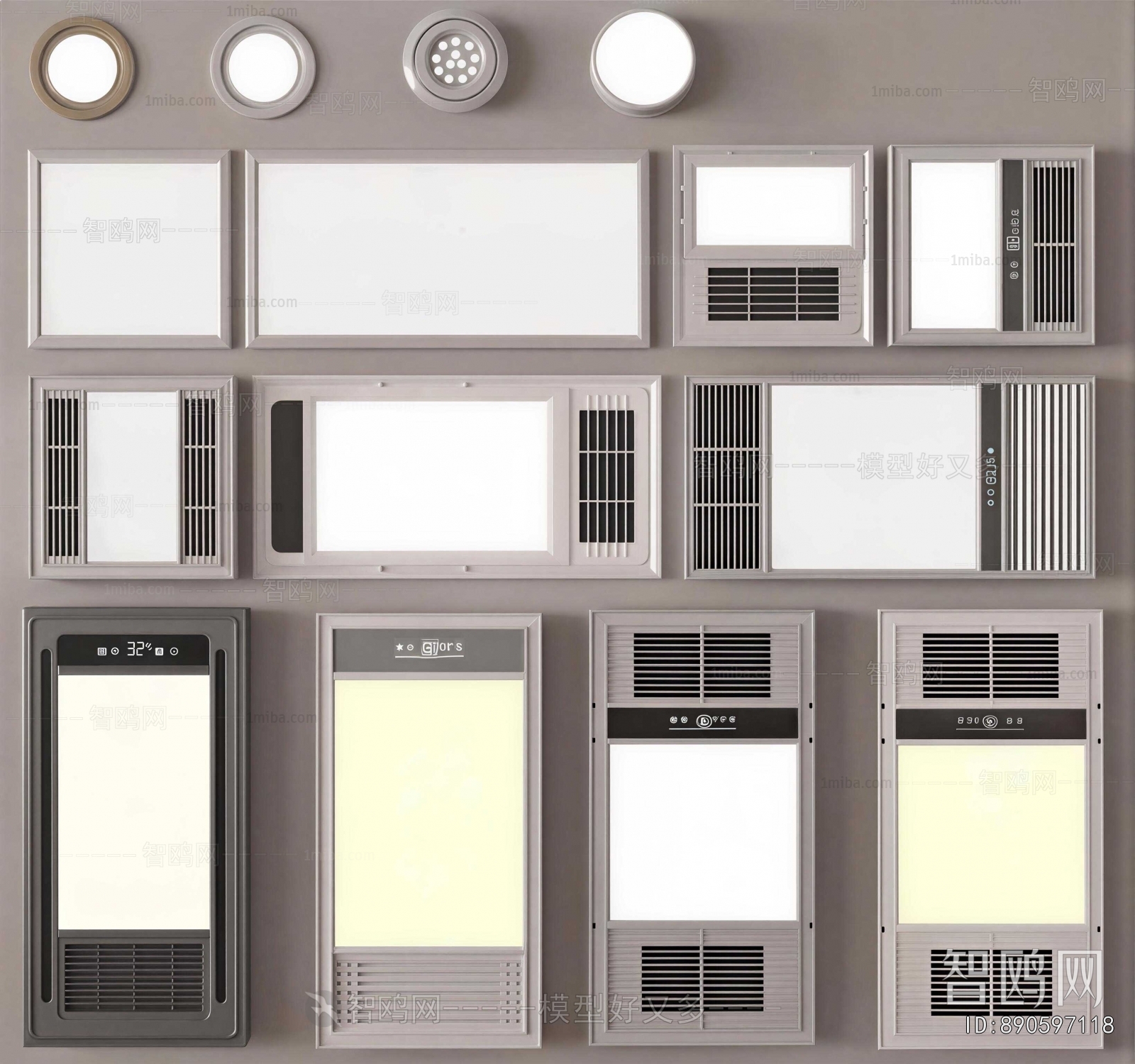 Modern Household Electrical Appliances