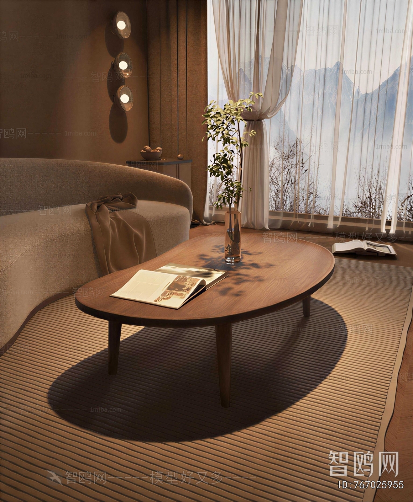Modern Coffee Table