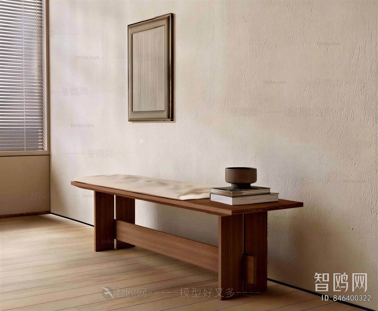 Modern Bench