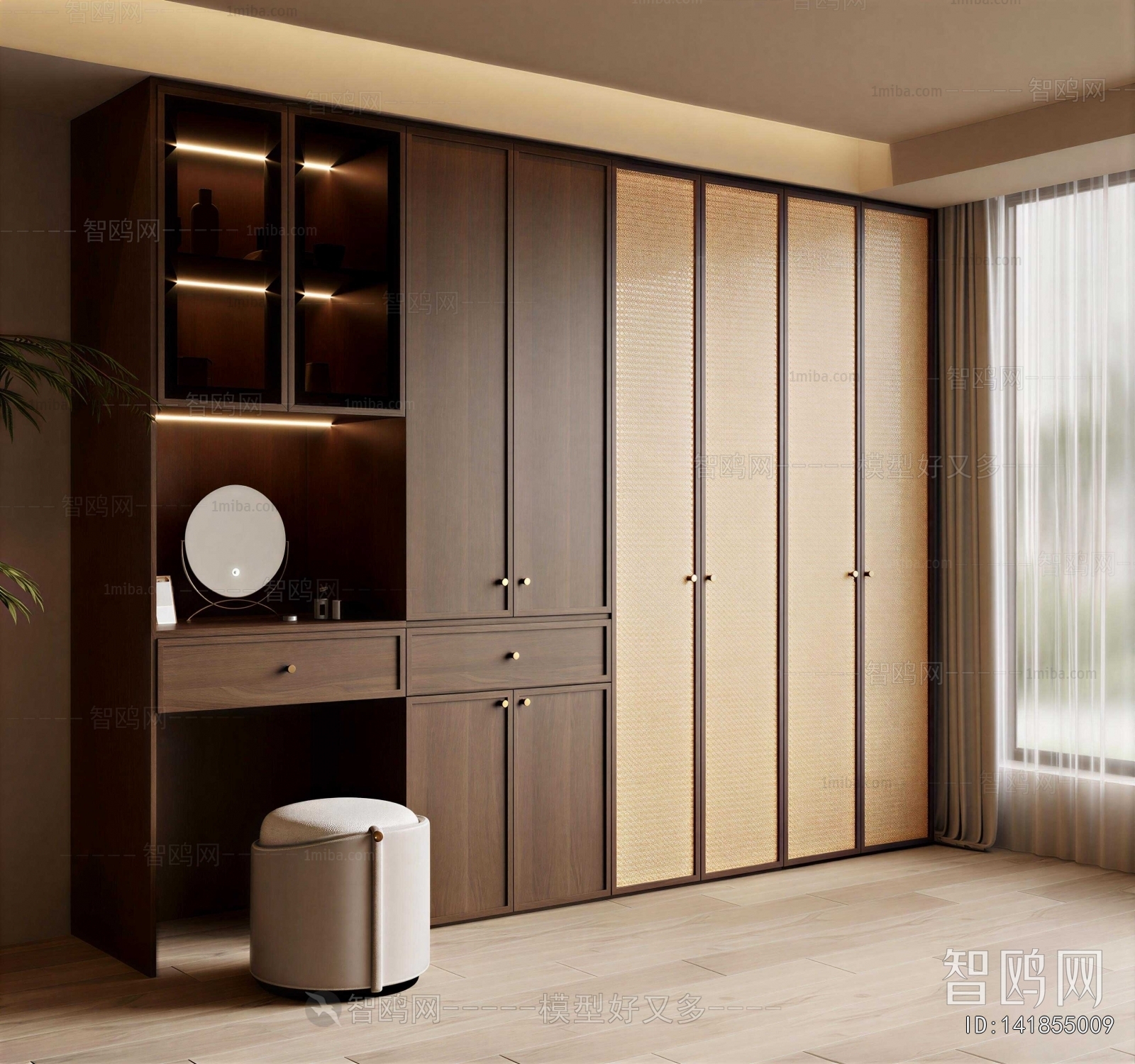 Modern The Wardrobe