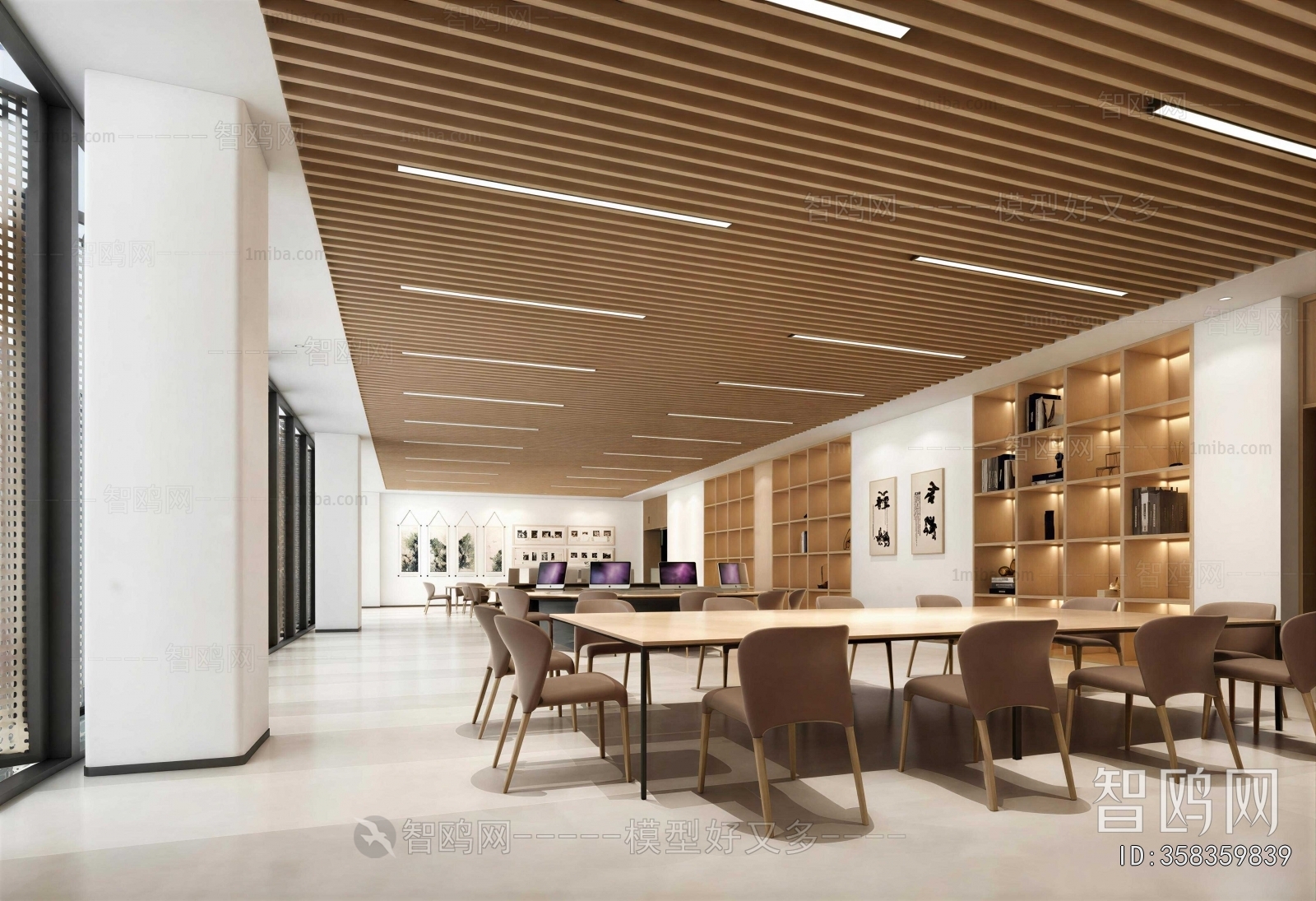 Modern Office Rest Area
