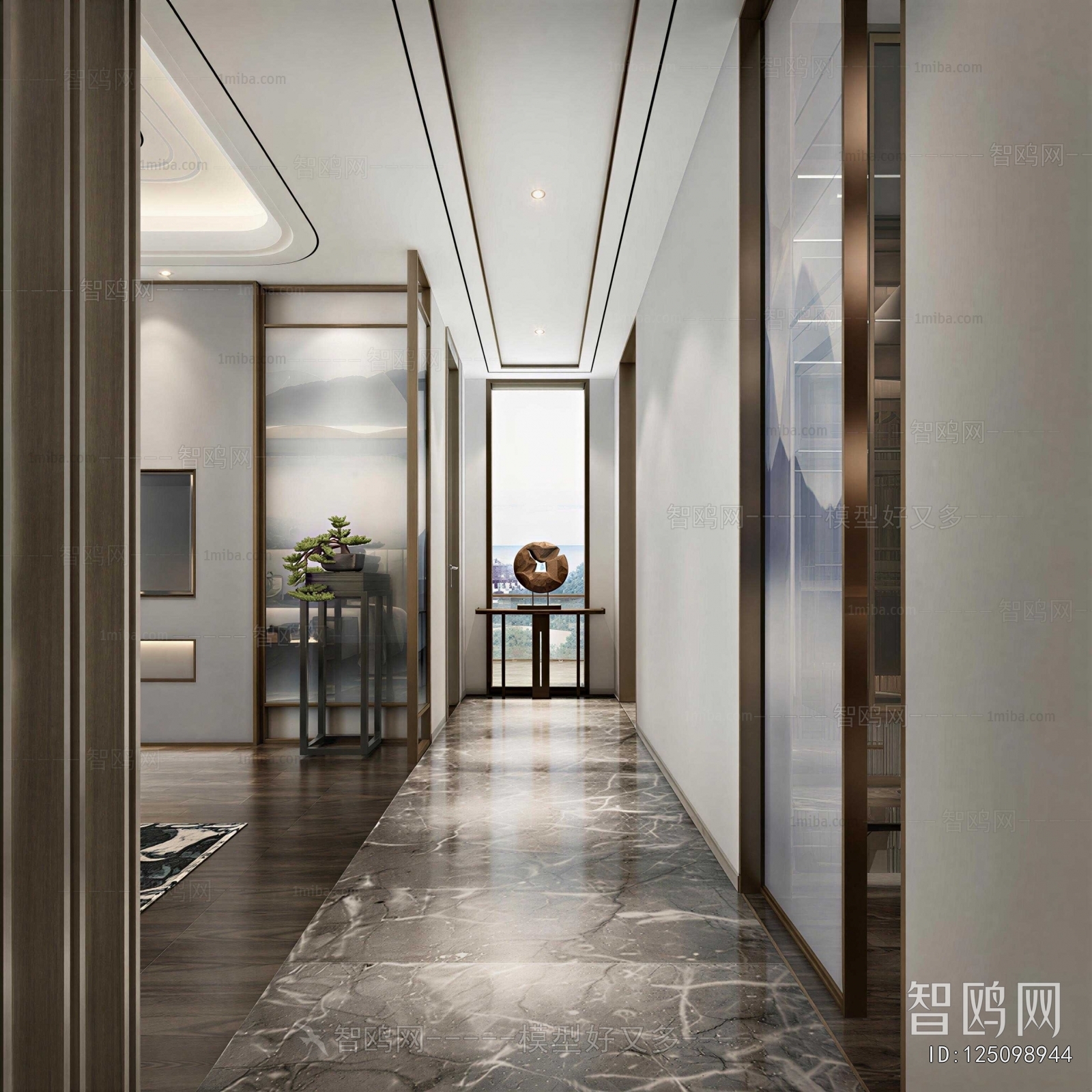 Modern Office Aisle