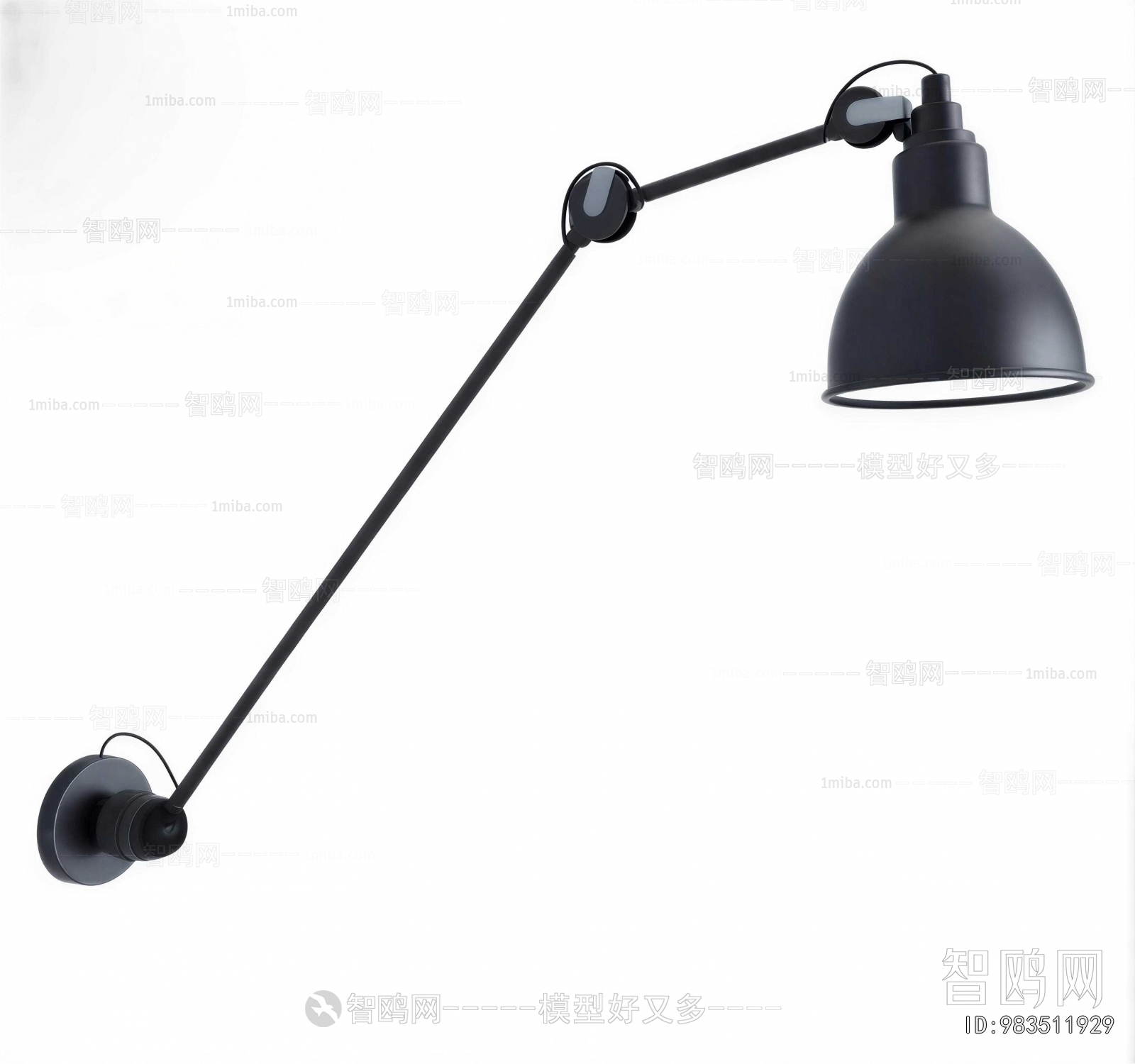 Modern Wall Lamp