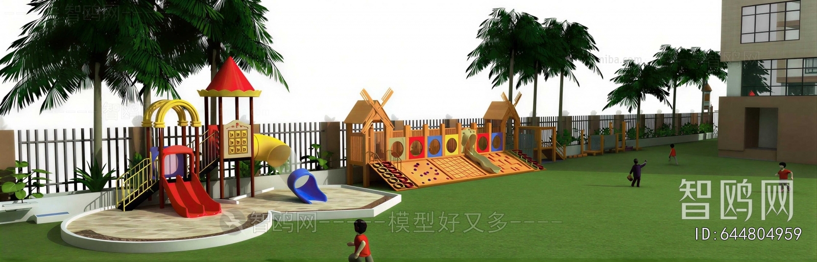Modern Outdoor Space In Kindergarten