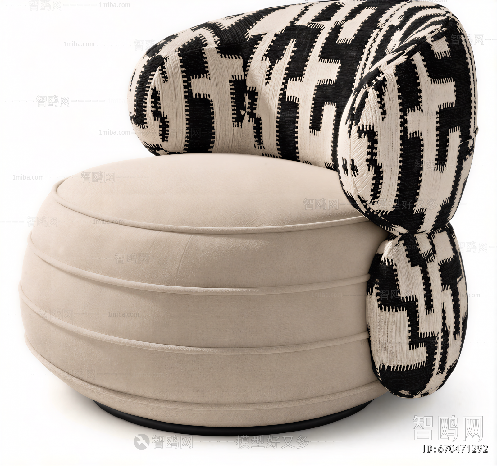 Modern Single Sofa