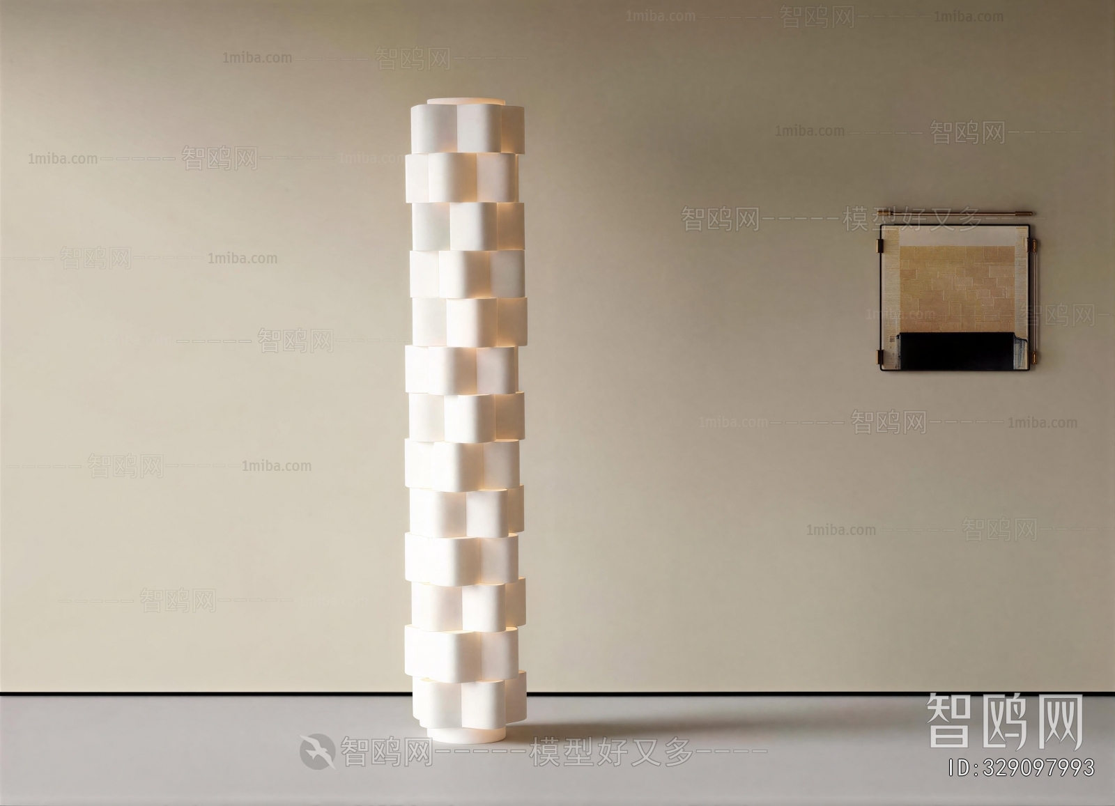 Modern Floor Lamp