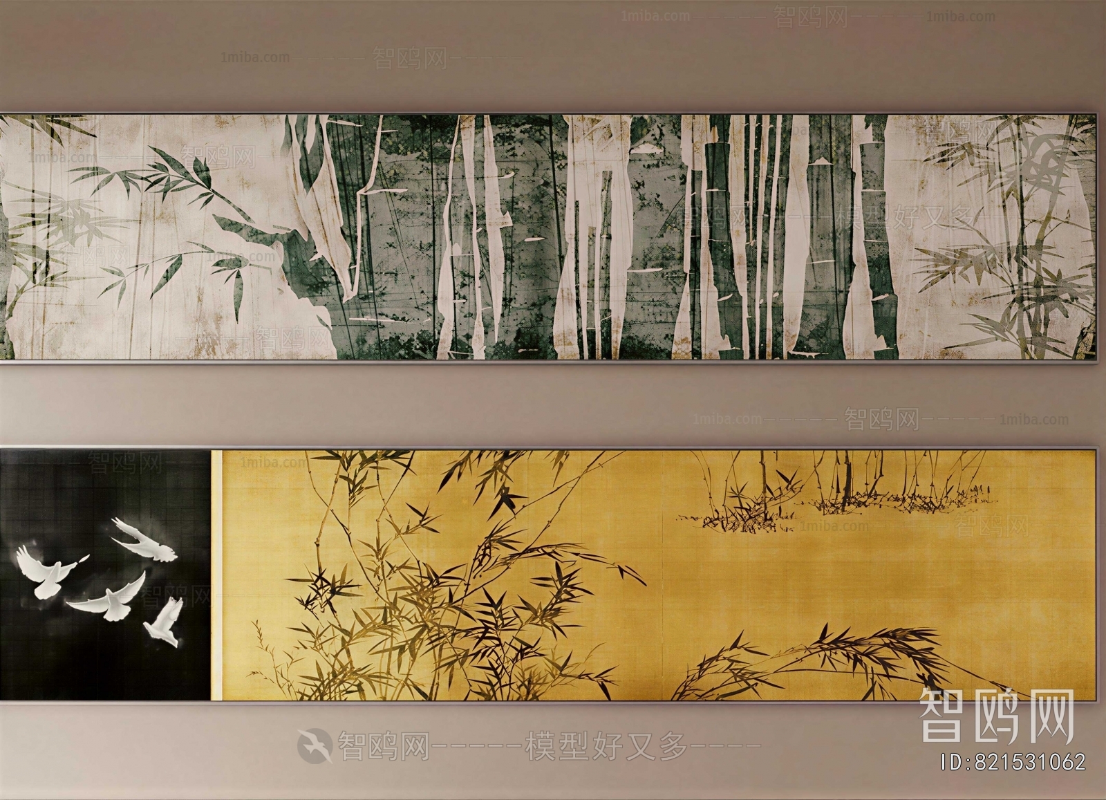 New Chinese Style Painting
