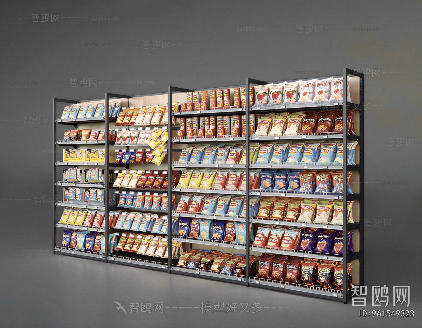 Modern Supermarket Shelf