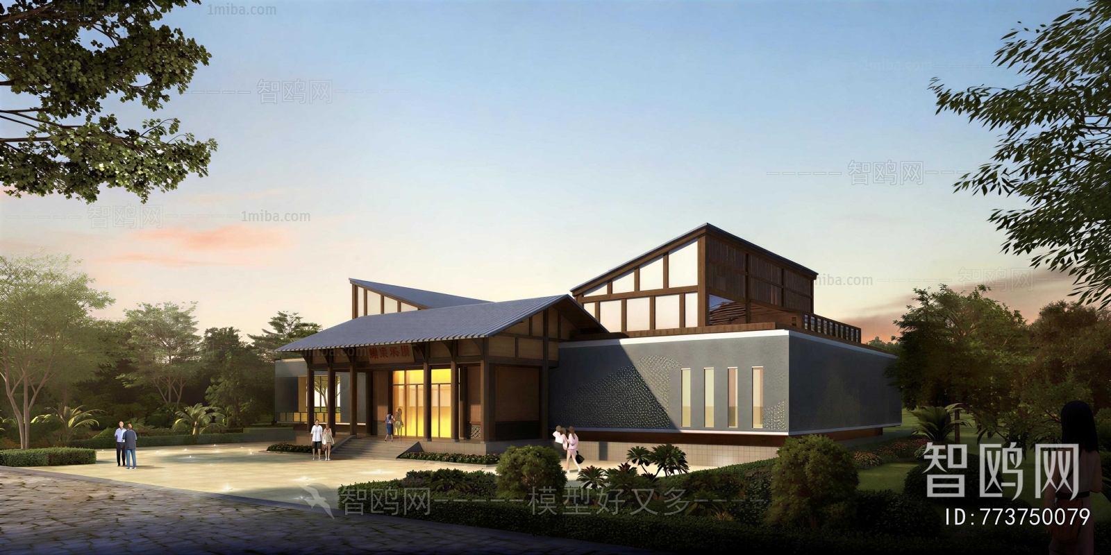 New Chinese Style Public Building