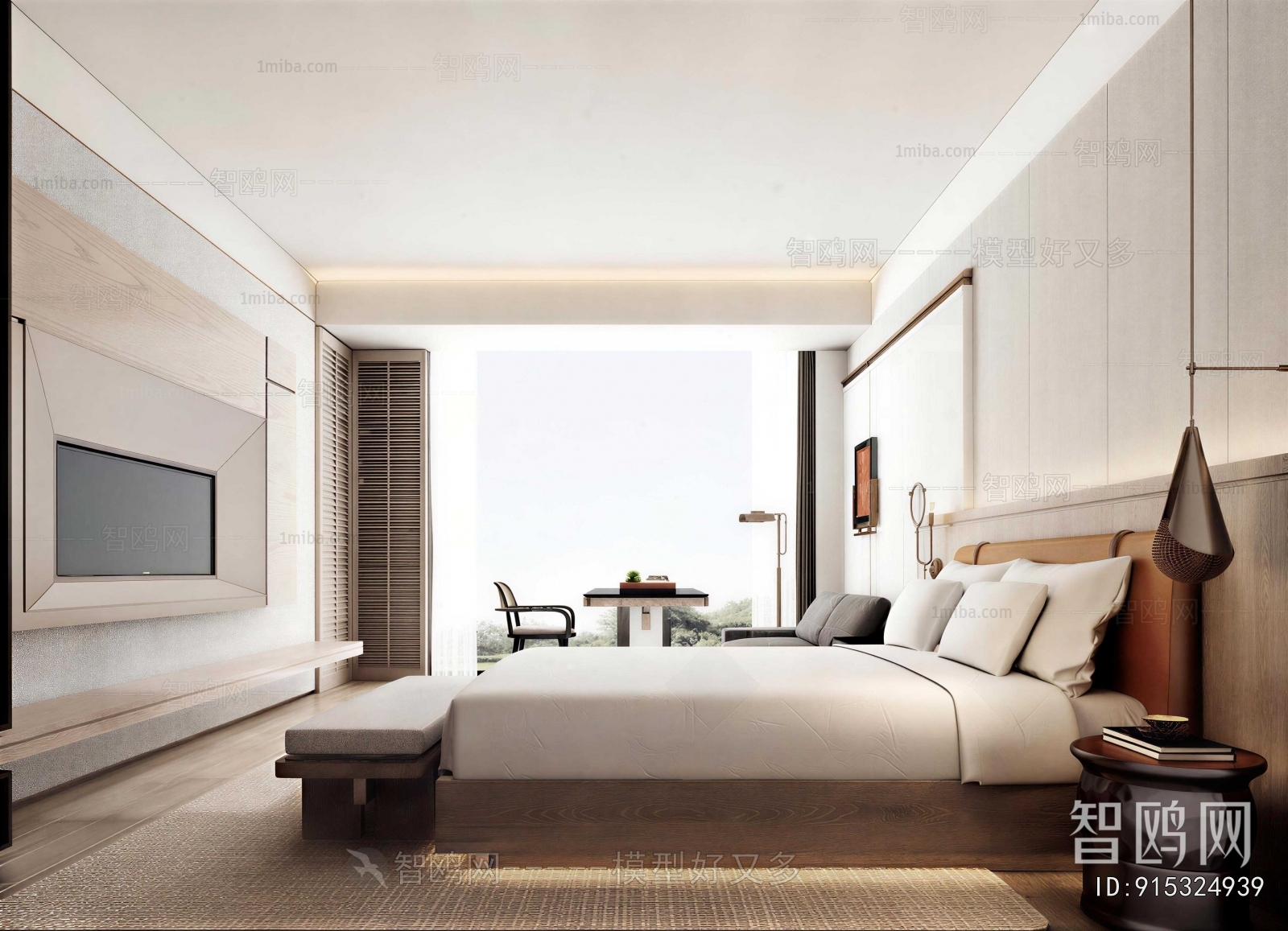 Modern Guest Room