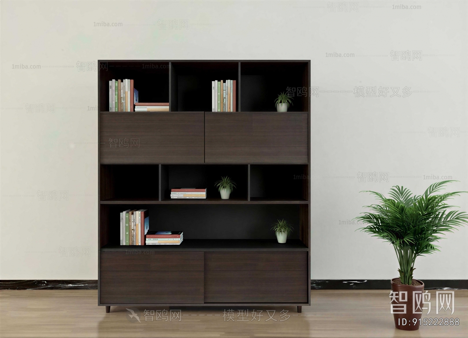 Modern Bookcase