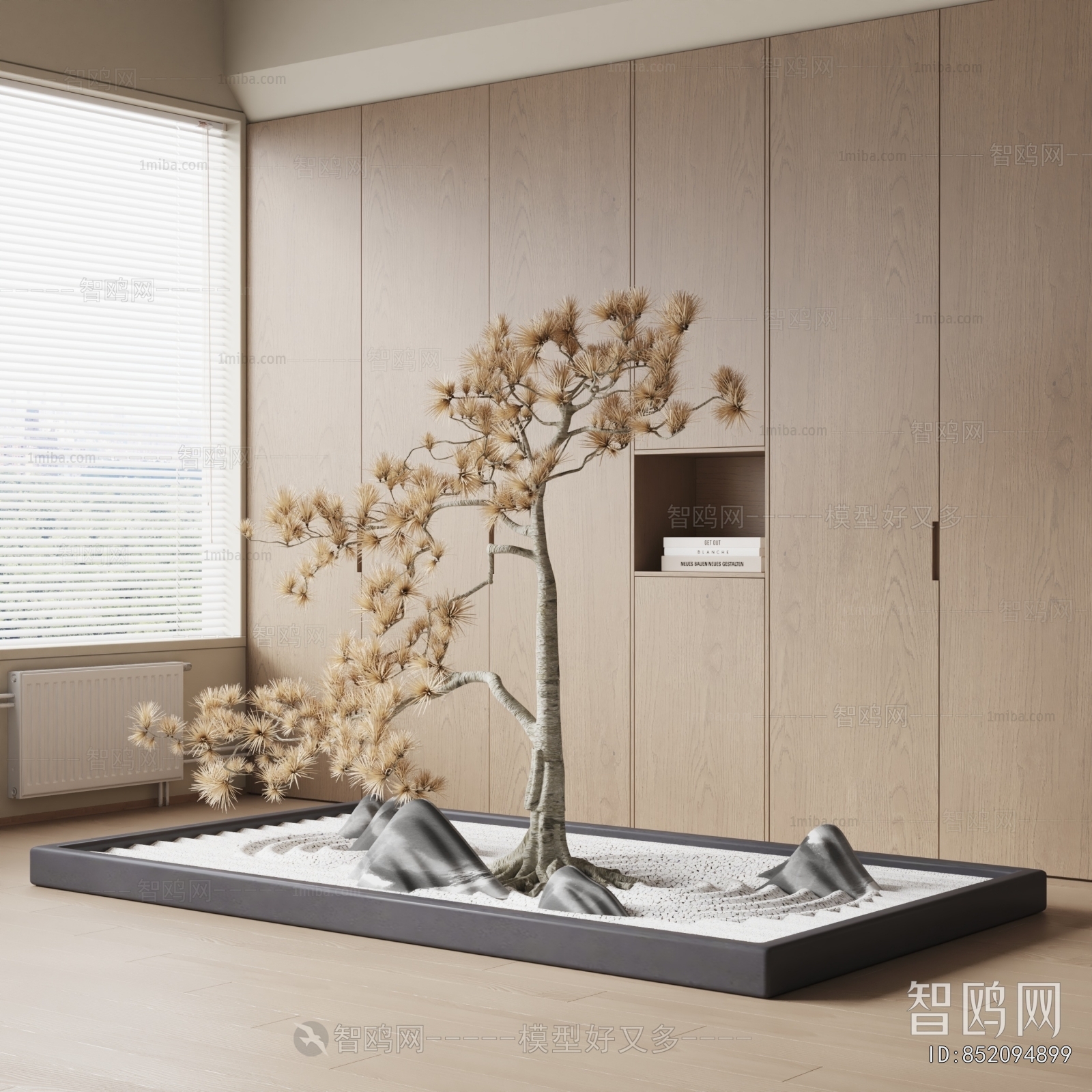 Modern Plant Landscaping